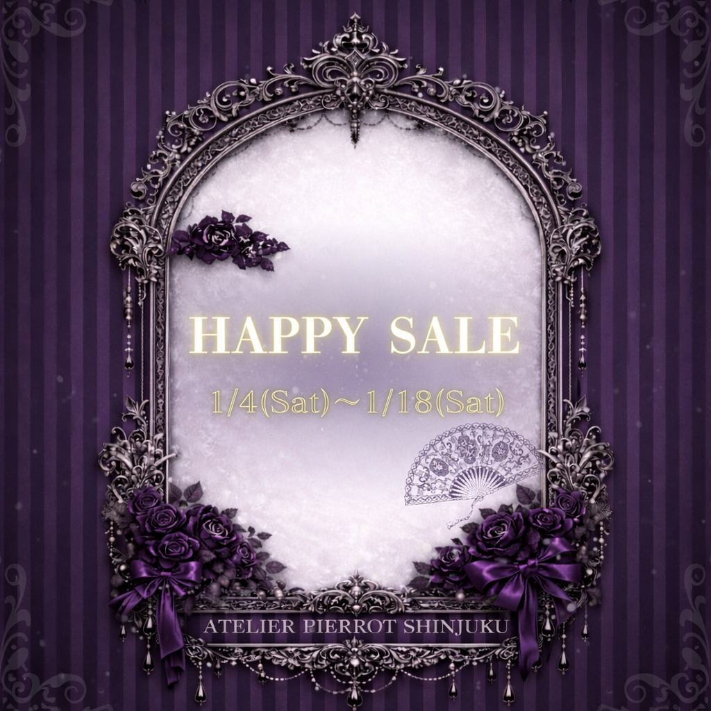 【新宿店】🎍初売り・HAPPY SALE情報🎍