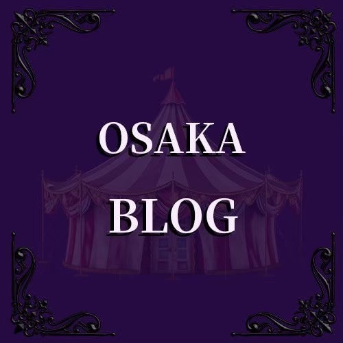 【大阪店】5/17(土)〜25(日) 大阪店限定セット☆