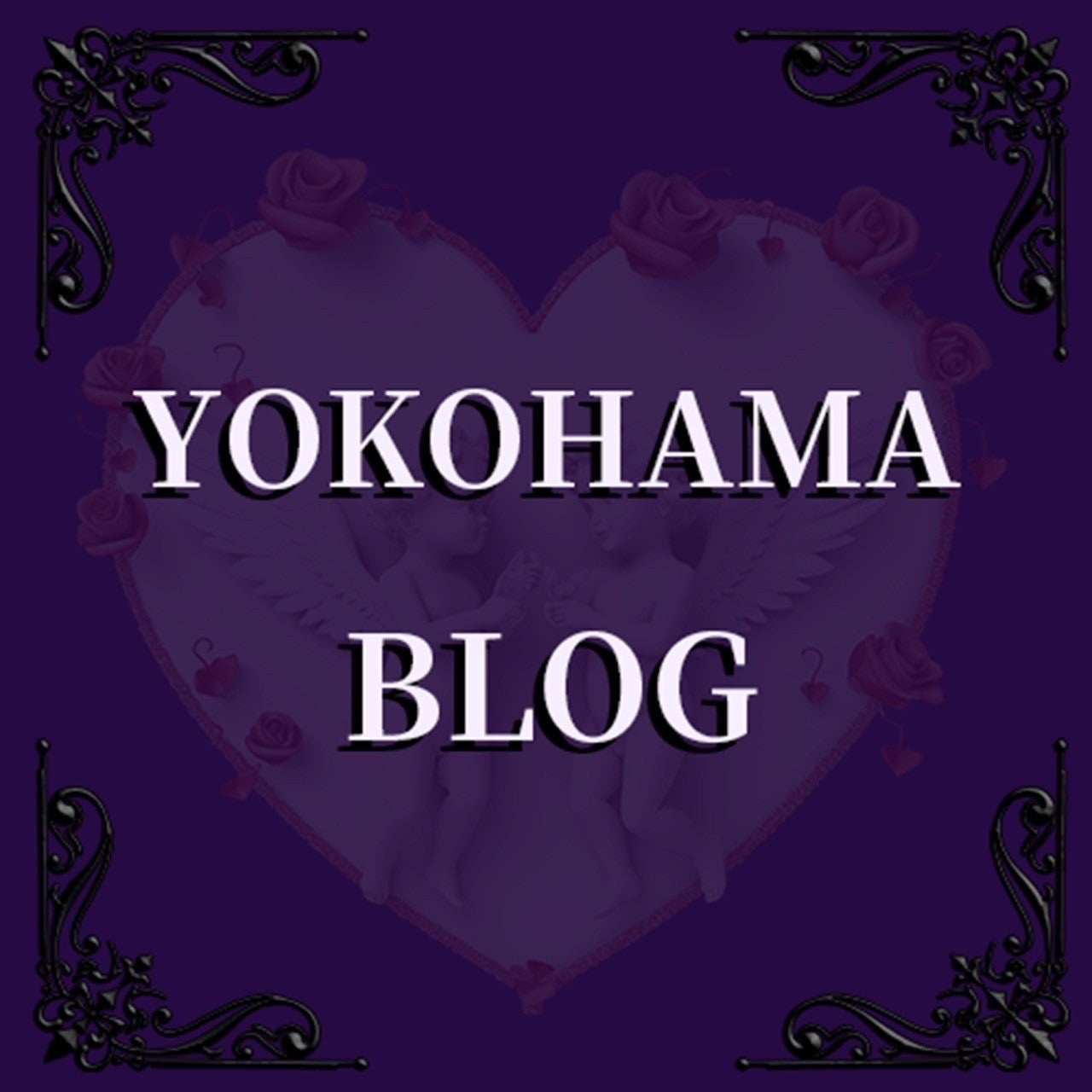 【横浜店】初売り・福袋情報❤️🔥