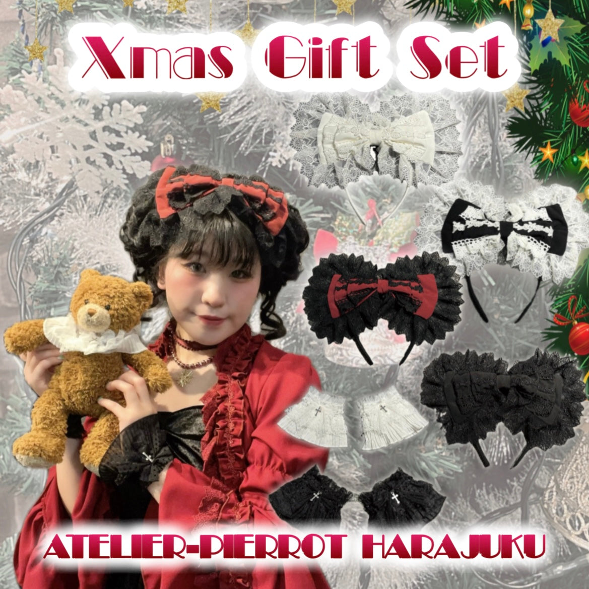 【原宿本店】Xmas gift set登場!