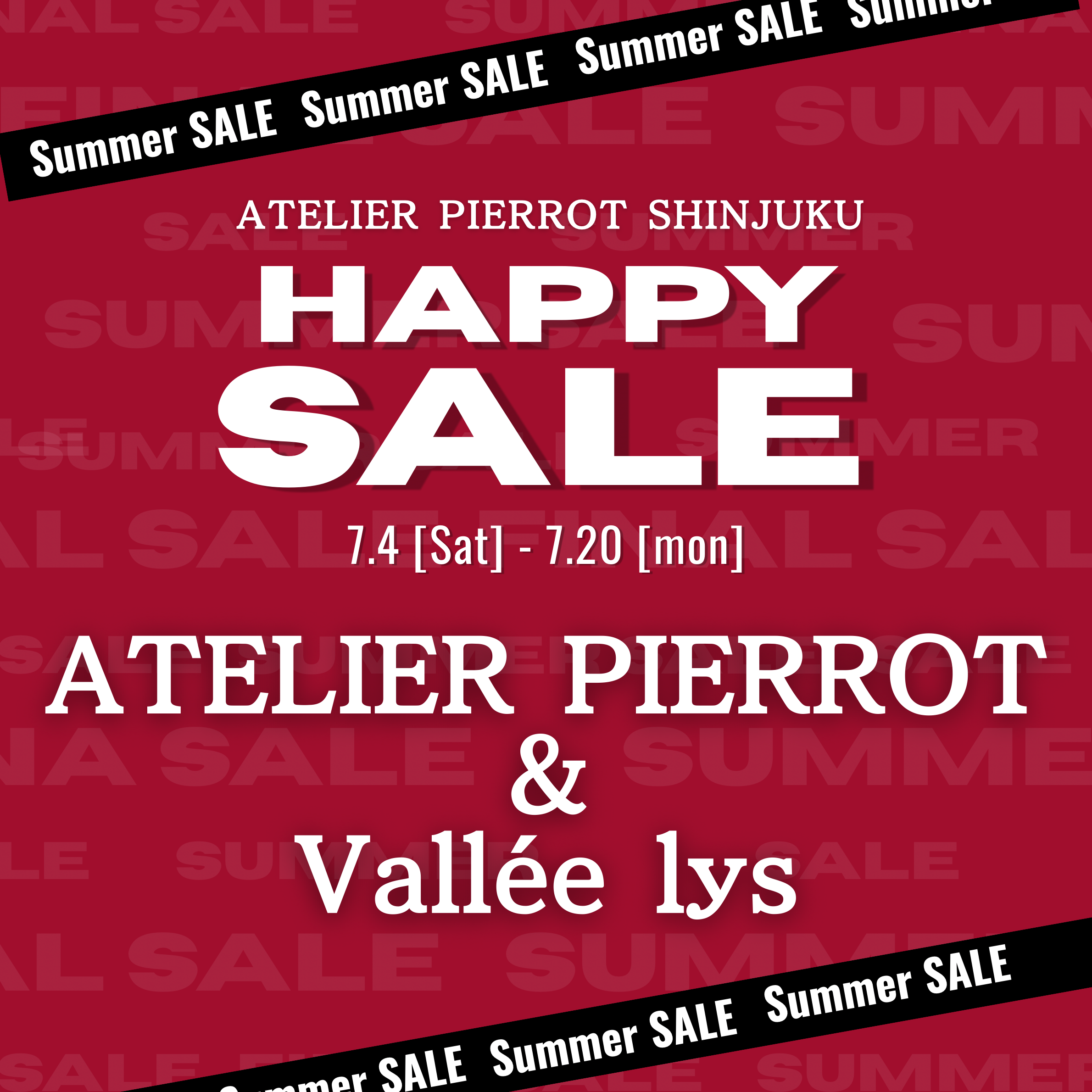 【新宿店】HAPPY SALE アトリエピエロ&ヴァレリス編❣️