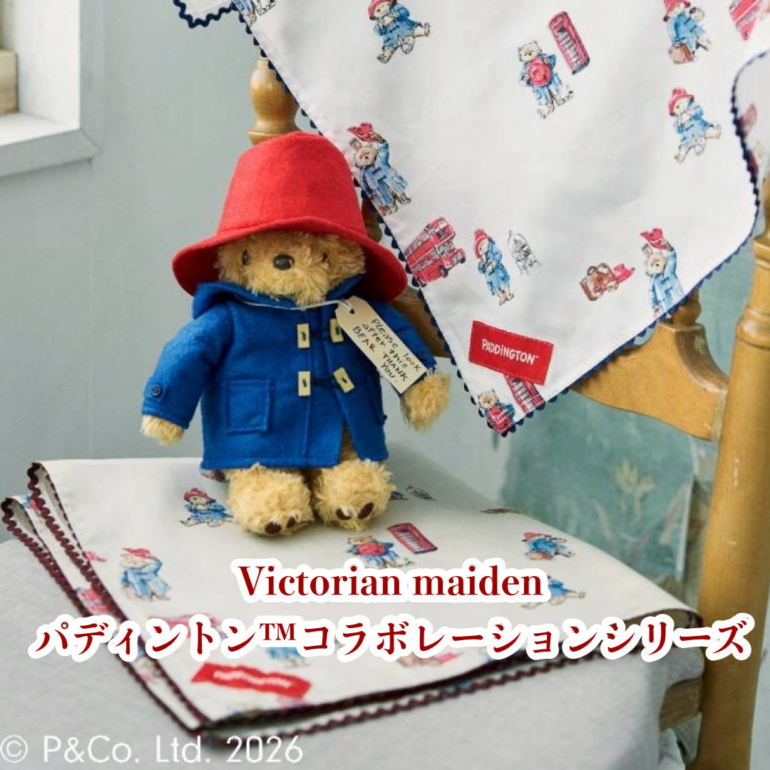 Victorian maiden パディントン™コラボレーションシリーズ 受注会開催✨