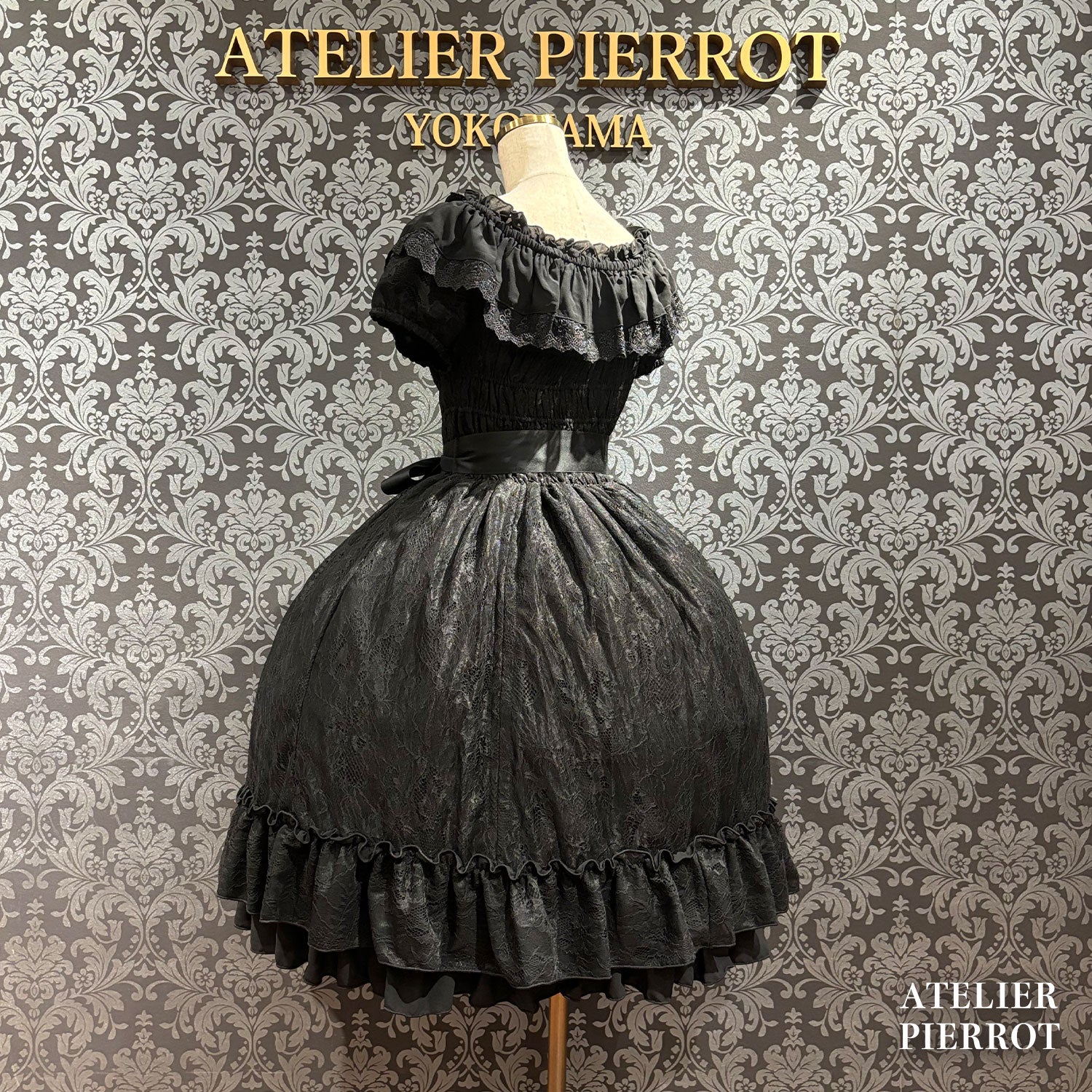 【ATELIER PIERROT】 Ruined Castle Dress 新色ホワイト/ボルドー/新色パープル/ネイビー/ホワイト×ブラック/ブラック