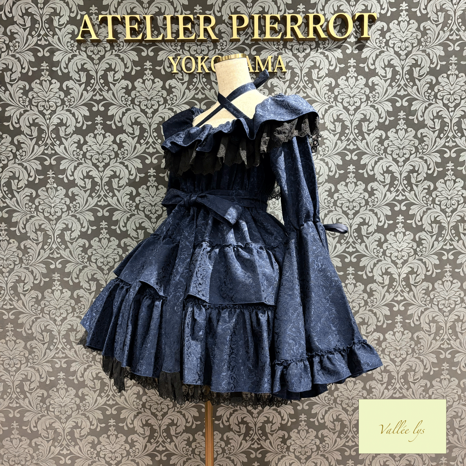 【Vallee lys】Vallee Coquelicot Dress