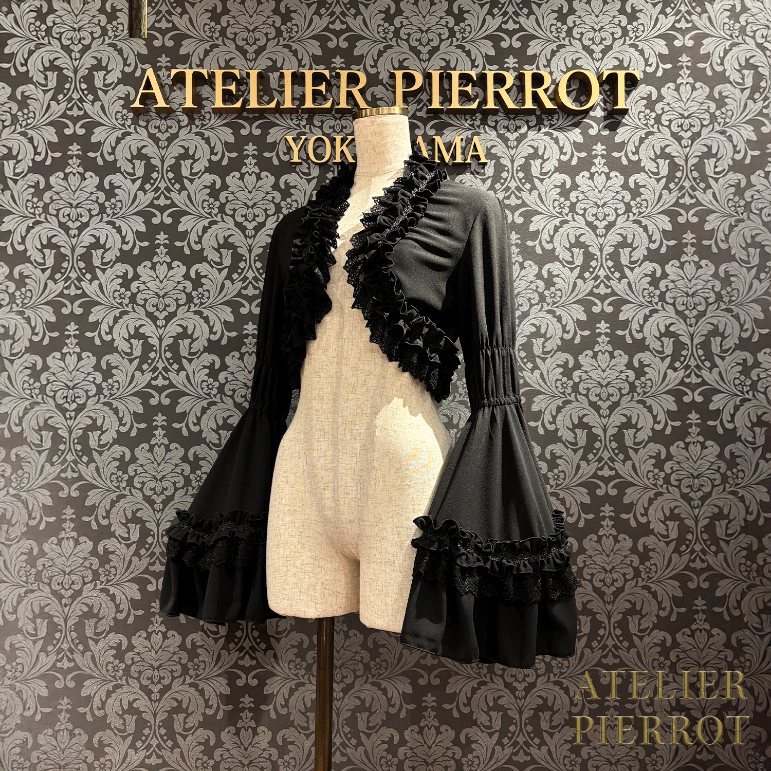 【ATELIER PIERROTPrincess Sleeve Bolero白/酒/海蓝色/黑