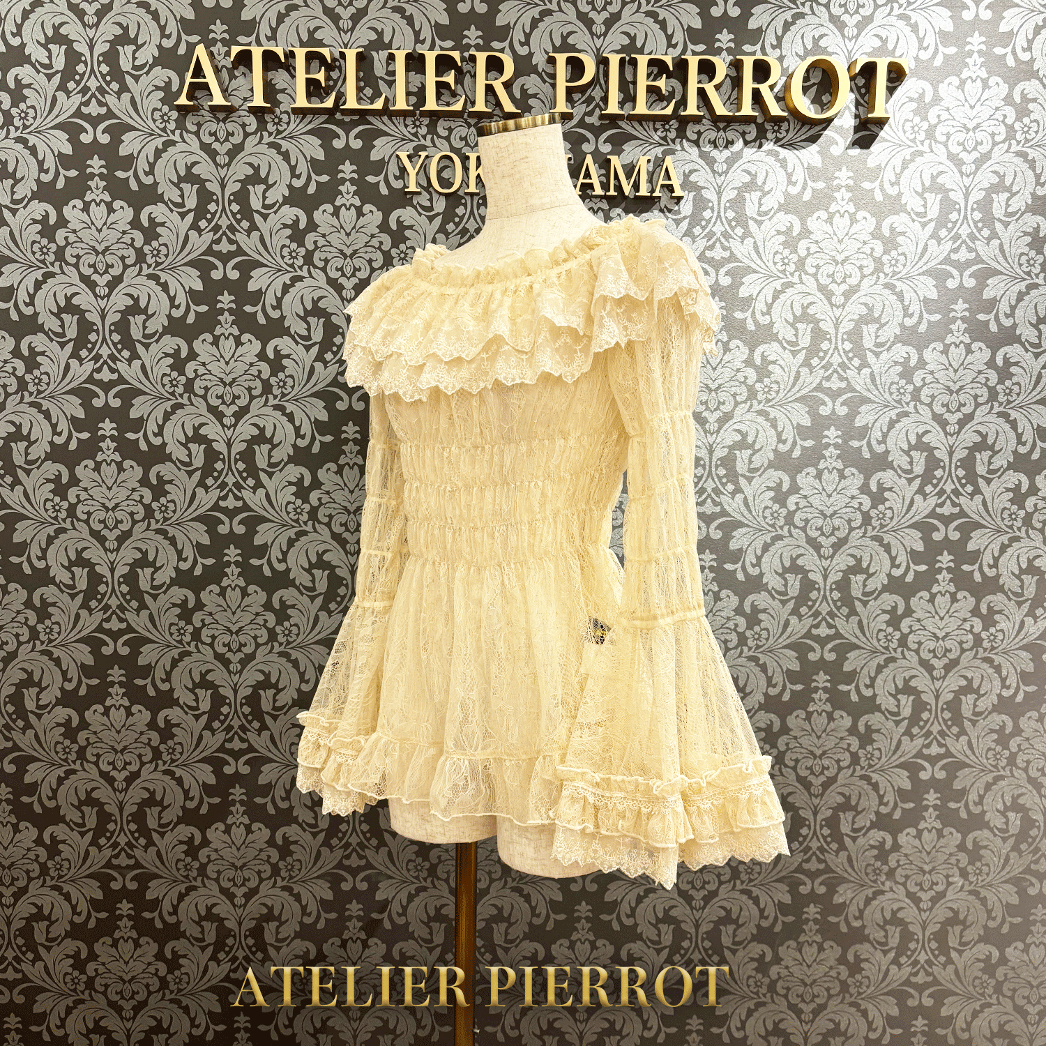 【ATELIER PIERROT】 Shirring princess sleeve blouse-Lace- White/Ivory/Bordeaux/Navy/ Black