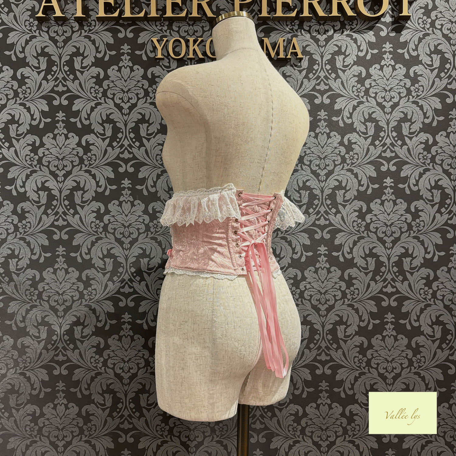【Vallée lys】ヴァレリス Fleur de Brume Corset ホワイト/ピンク/ボルドー/ネイビー/ブラック