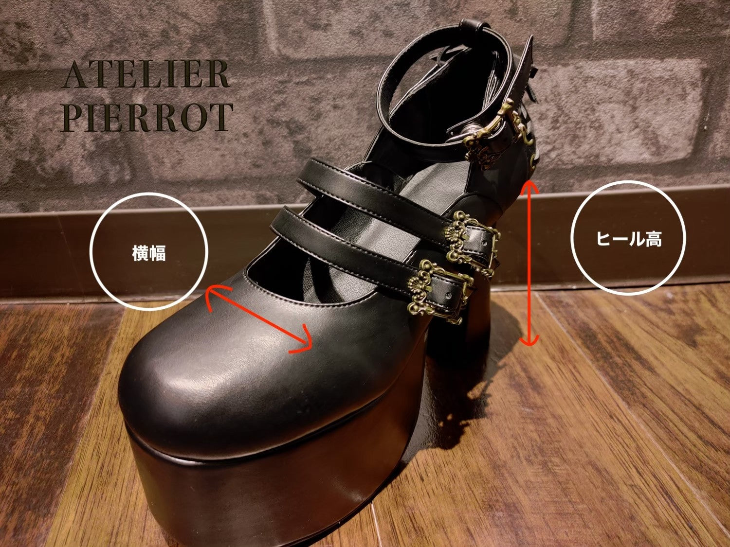【ATELIER PIERROT】ANTIQUE GOLD FRAME PUMPS Black S~LL★Released from late August to early September★