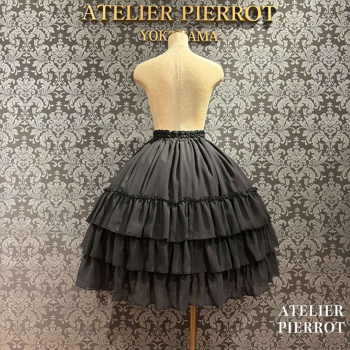 【ATELIER PIERROT】 Amaryllis Petticoat ブラック