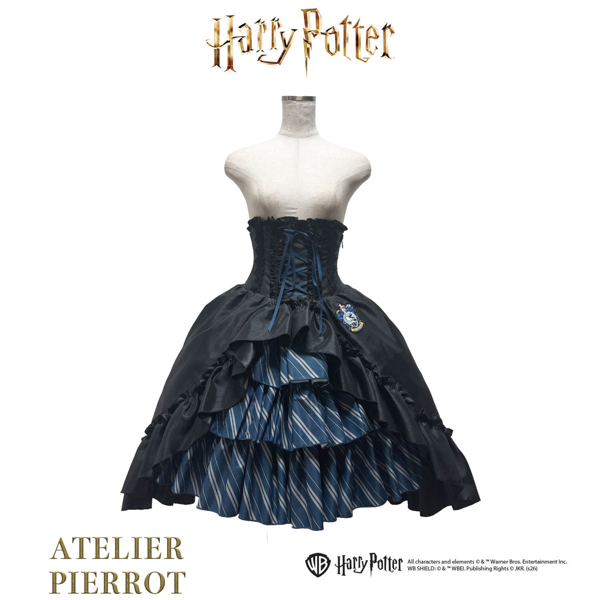 【ATELIER PIERROT】 Harry Potter ハリーポッター/バッスルコルセットスカート グリフィンドール/スリザリン/ハッフルパフ/レイブンクロー