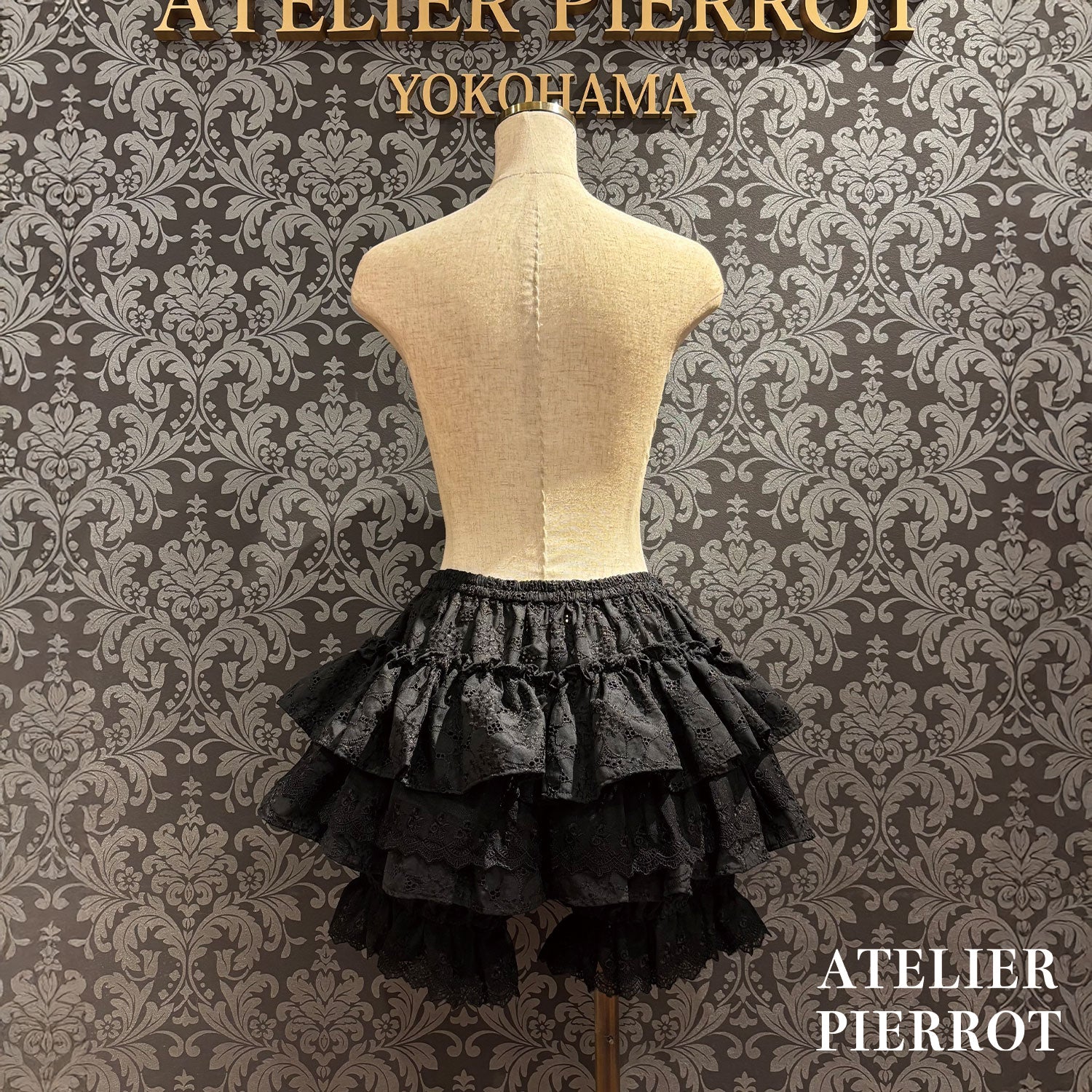 【ATELIER PIERROT】 Sanctuaire Lace Drawers ホワイト/ボルドー/ブラック