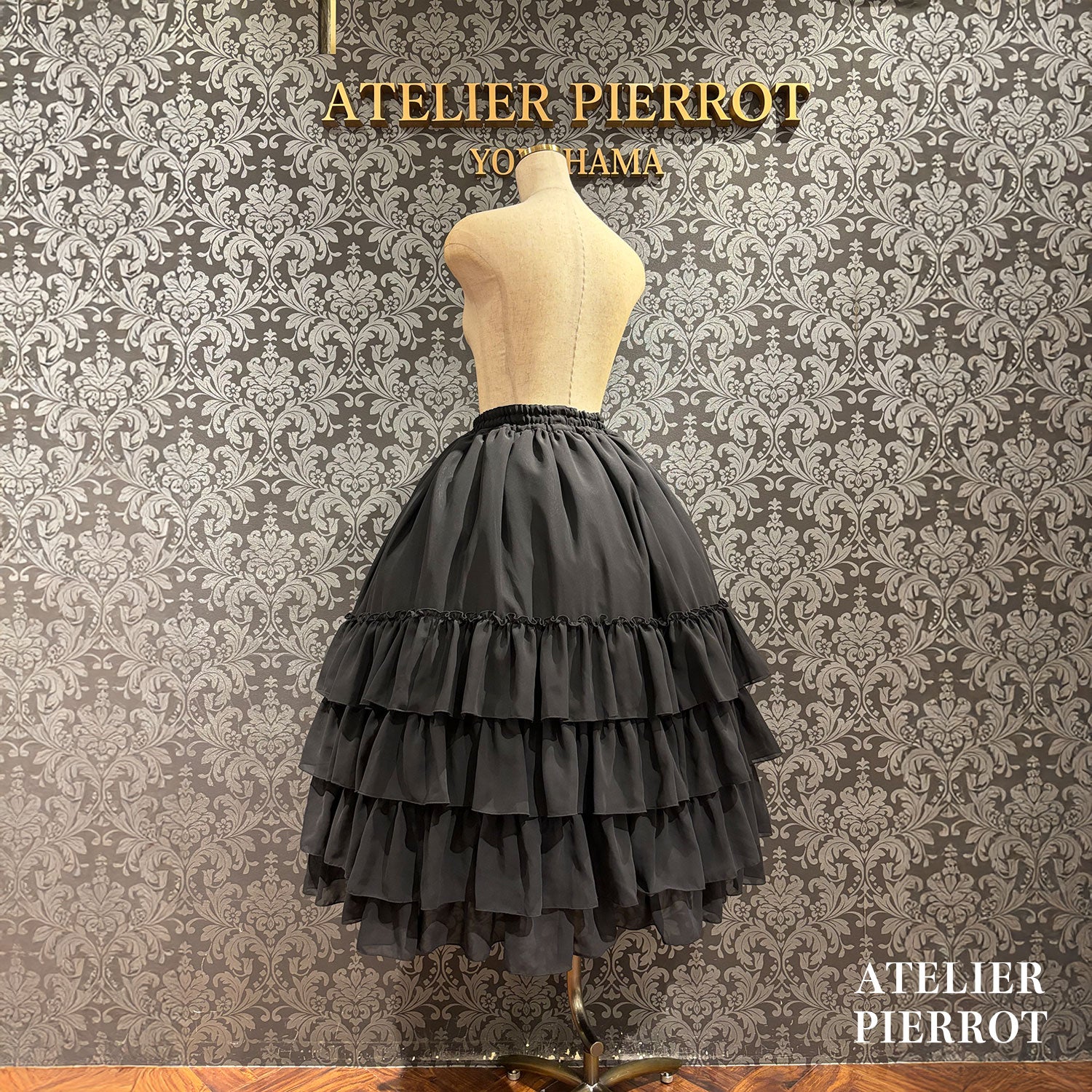 【ATELIER PIERROT】 Amaryllis Petticoat ホワイト/ブラック