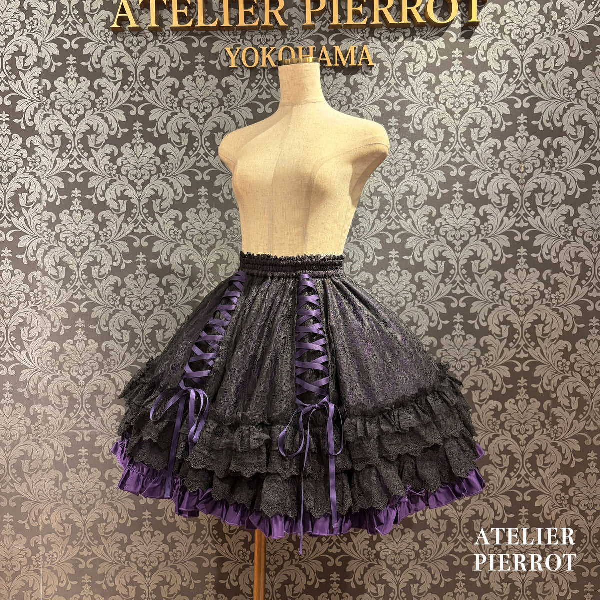 【ATELIER PIERROT】 ★现已接受预订★ Lacrimosa 系带裙White/Bordeaux/Purple/Navy/Black