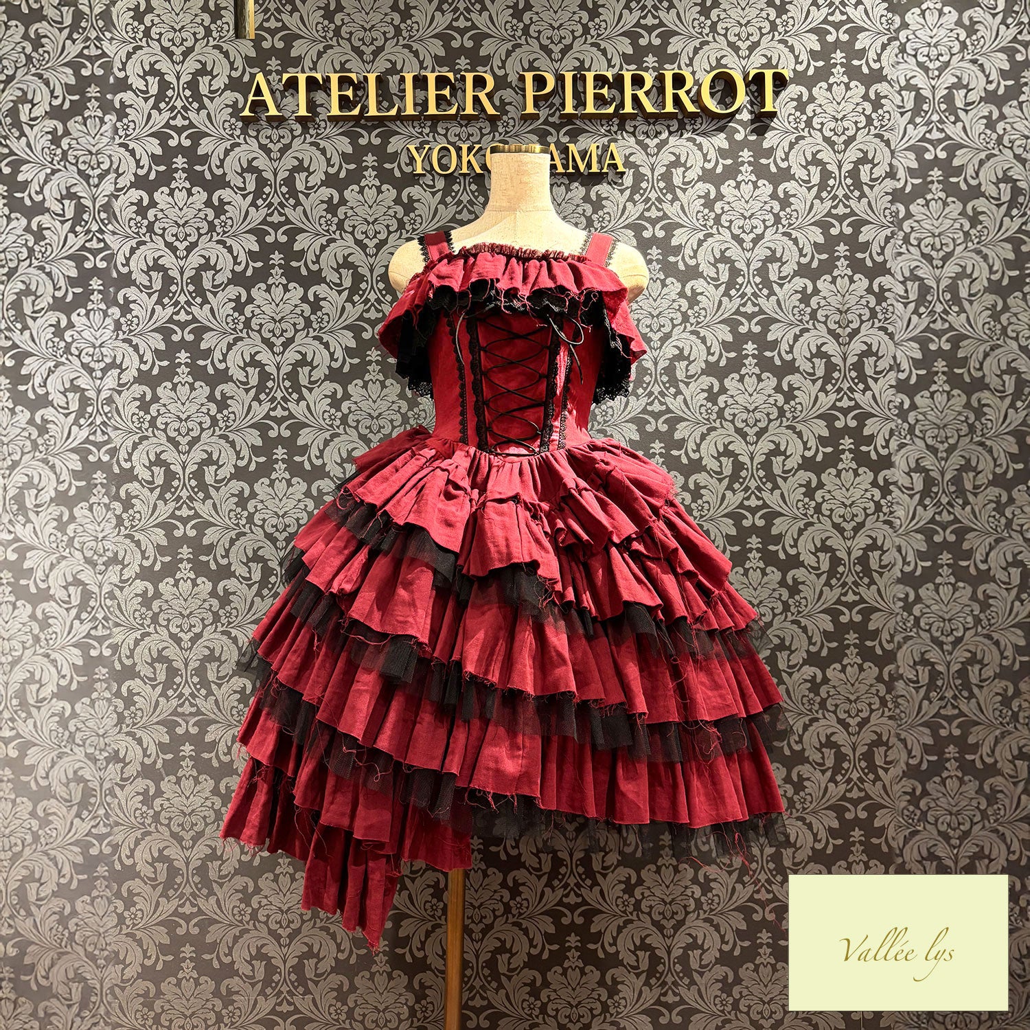 【Vallée lys】ヴァレリス Nonette Gauze Jumperskirt ボルドー/グレー/ブラック プラスサイズ