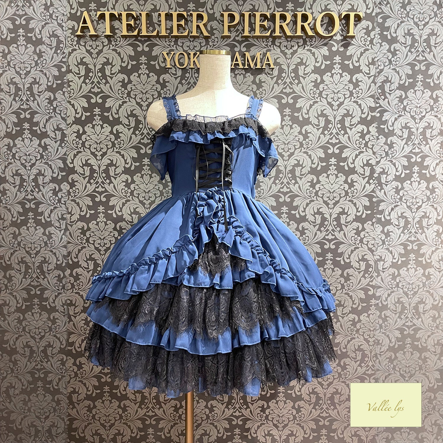 【Vallée lys】ヴァレリス Magical Fairyland Jumper Skirt
