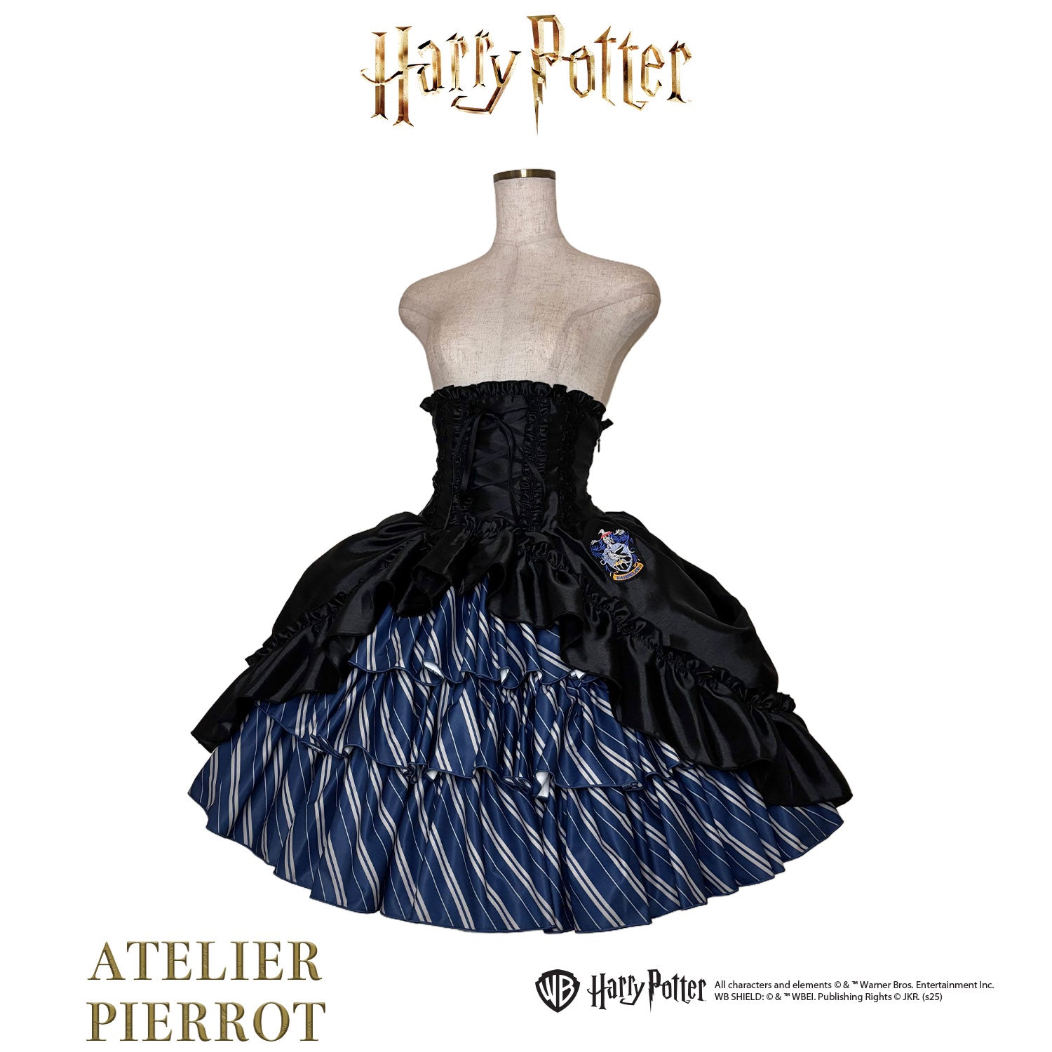【ATELIER PIERROT】 Harry Potter ハリーポッター/バッスルコルセットスカート グリフィンドール/スリザリン/ハッフルパフ/レイブンクロー