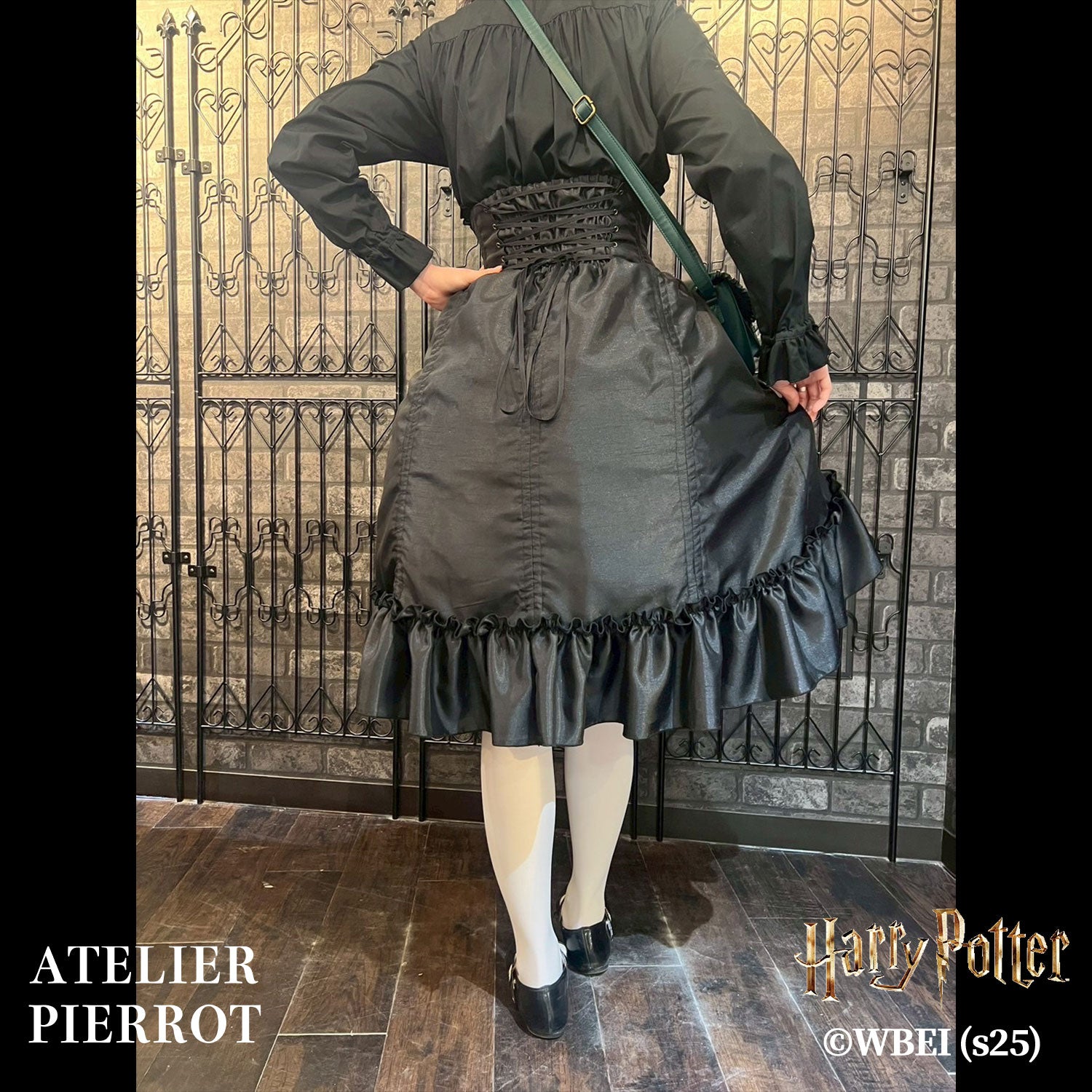 【ATELIER PIERROT】 Harry Potter ハリーポッター/バッスルコルセットスカート グリフィンドール/スリザリン/ハッフルパフ/レイブンクロー