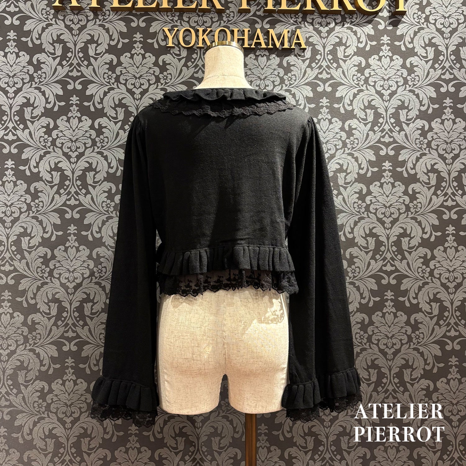 【ATELIER PIERROT】 Rose Waltz Cardigan アイボリー/ワイン/ブラック