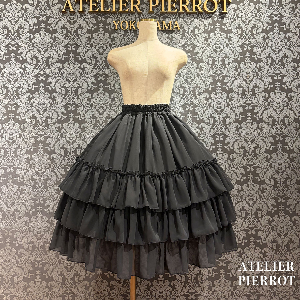 【ATELIER PIERROT】 Amaryllis Petticoat ブラック