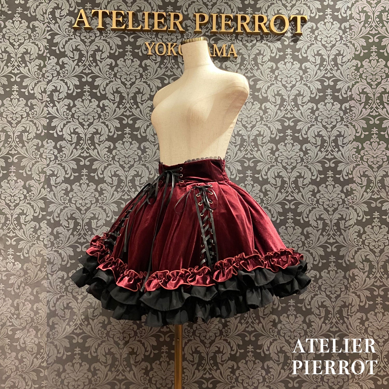 【ATELIER PIERROTAdenophora 레이스 업 스커트 보르도/네이비/블랙★10 월 초에서 중순까지 출시 될 예정입니다★