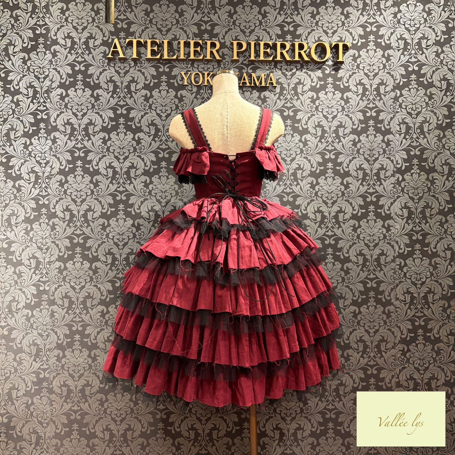【Vallée lys】ヴァレリス Nonette Gauze Jumperskirt ボルドー/グレー/ブラック サイズ1