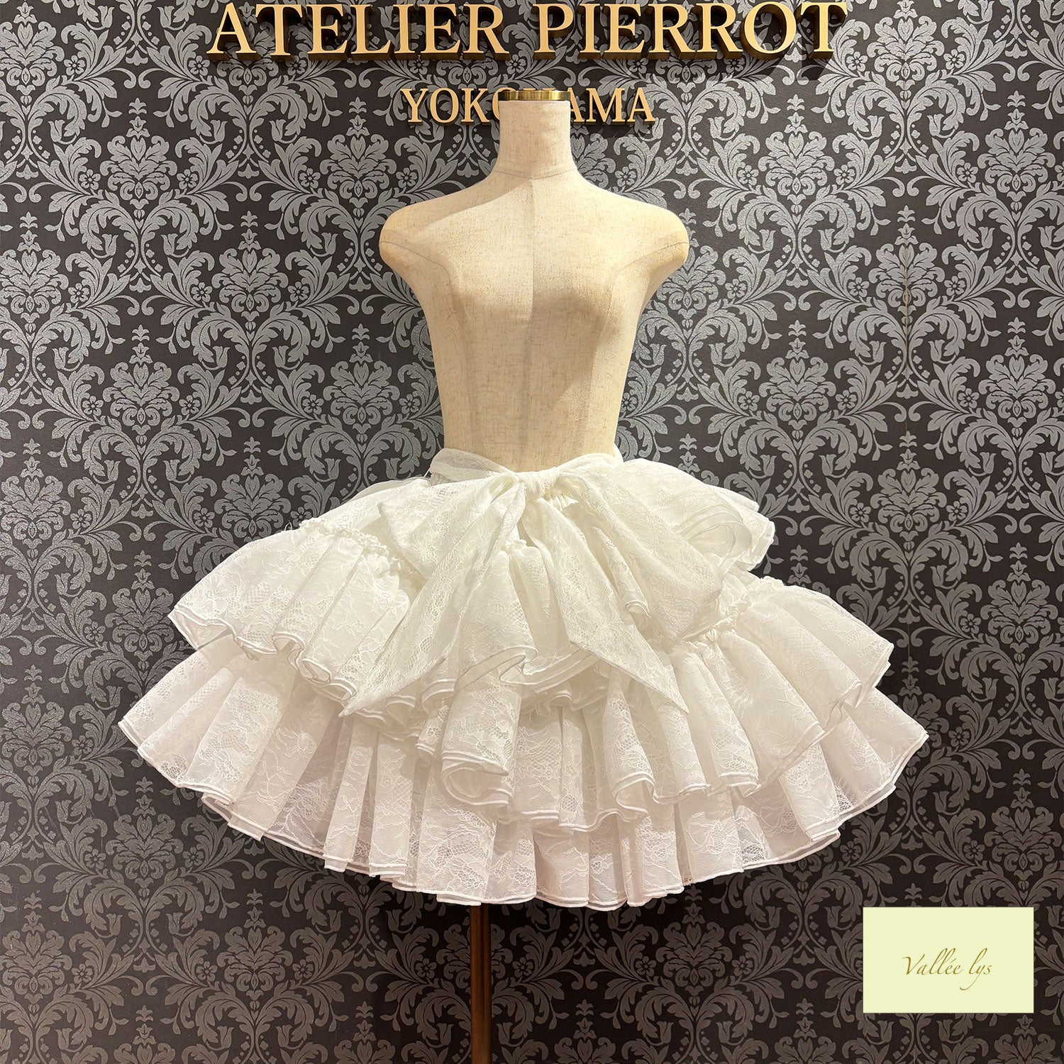 【Vallée lys】ヴァレリス Petale Voile Skirt ホワイト/ピンク/ブラック