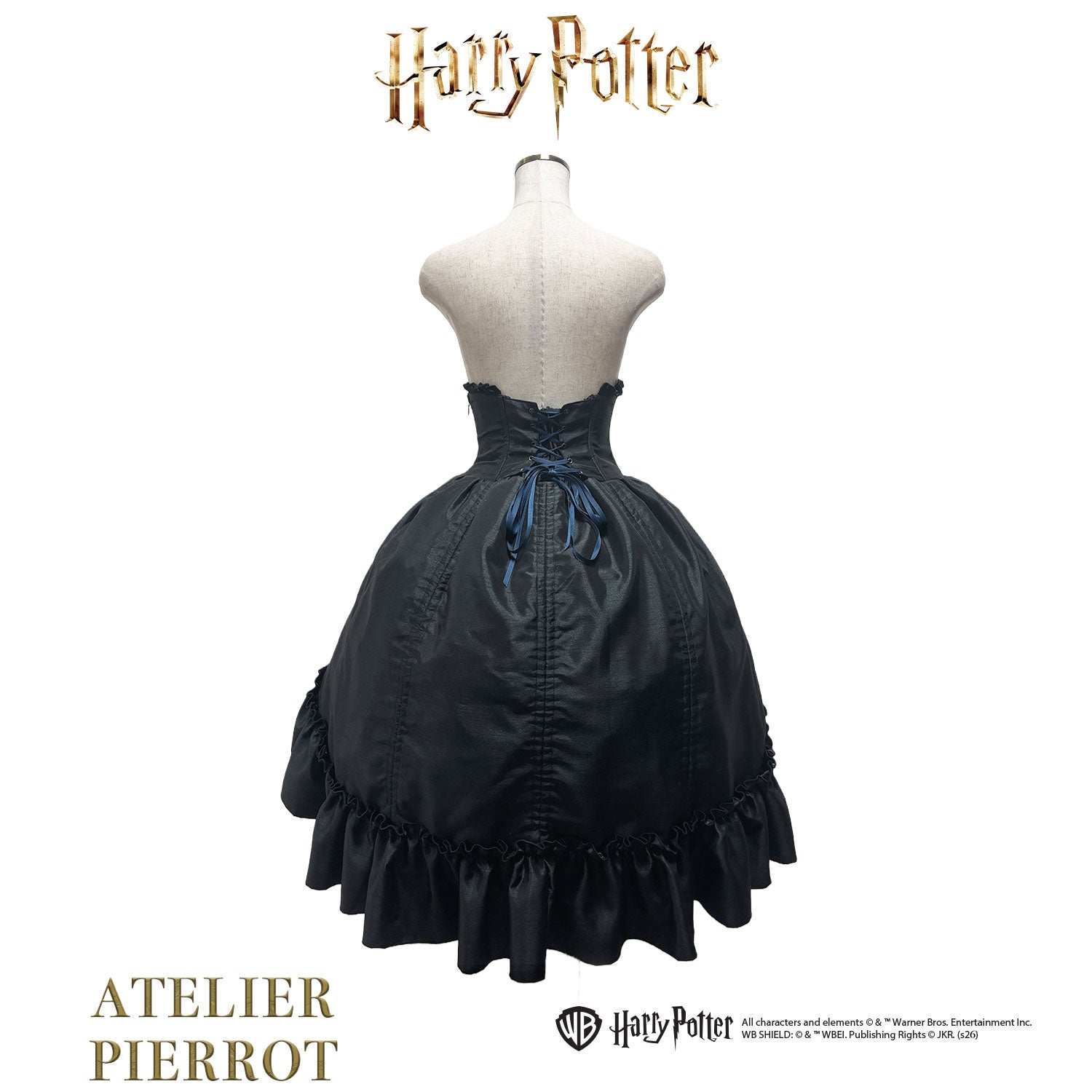 【ATELIER PIERROT】 Harry Potter ハリーポッター/バッスルコルセットスカート グリフィンドール/スリザリン/ハッフルパフ/レイブンクロー