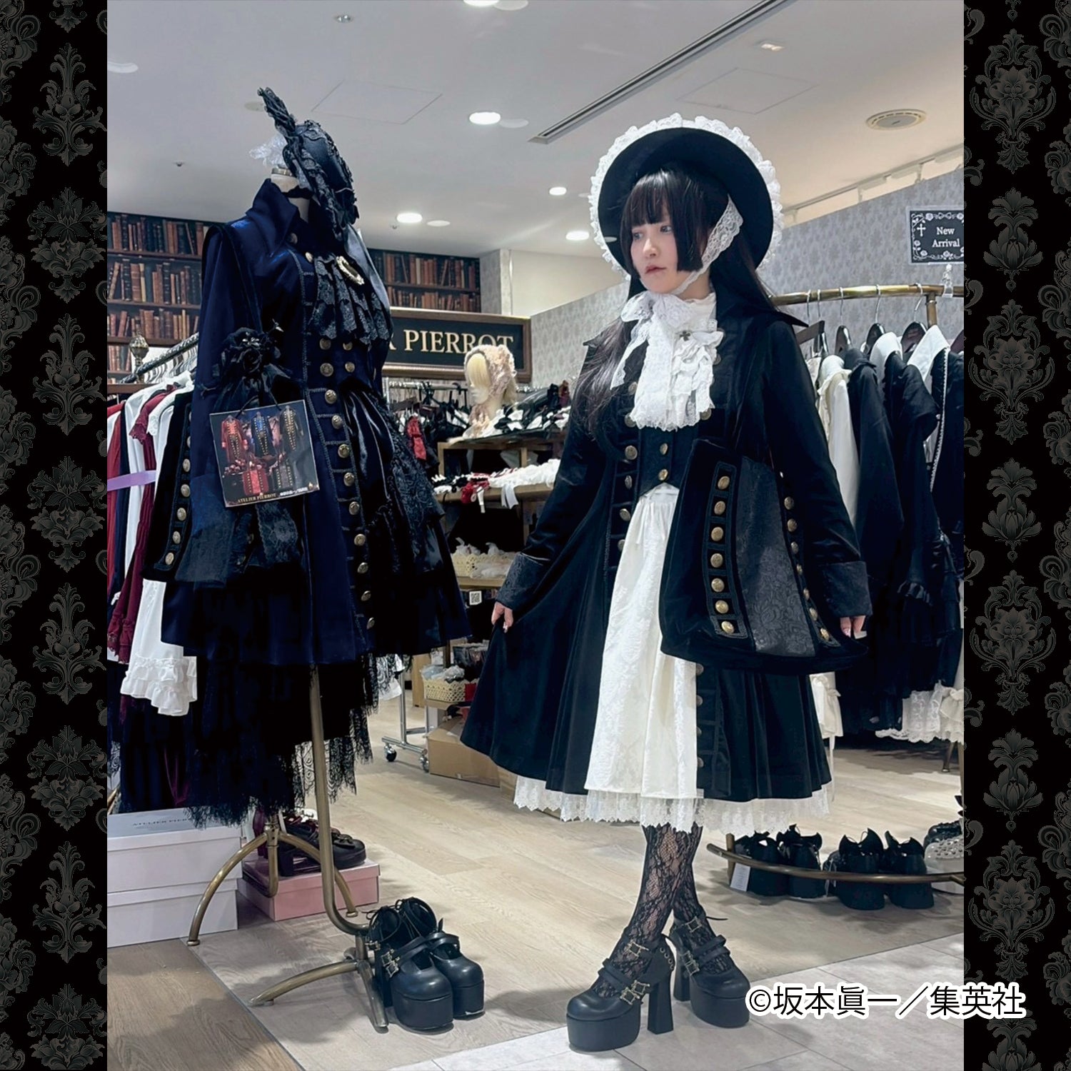 【ATELIER PIERROT】 「 イノサン 」トートバッグ -Gothic Lolita Tote Bag- ワイン/ブラック
