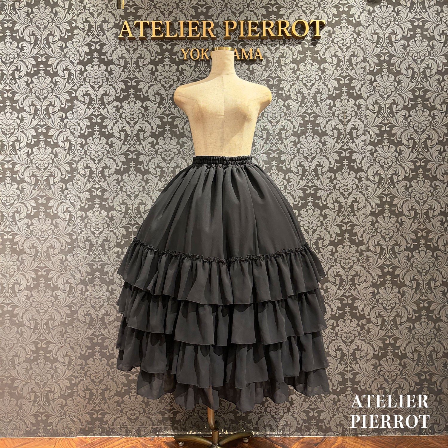 【ATELIER PIERROT】 Amaryllis Petticoat ホワイト/ブラック