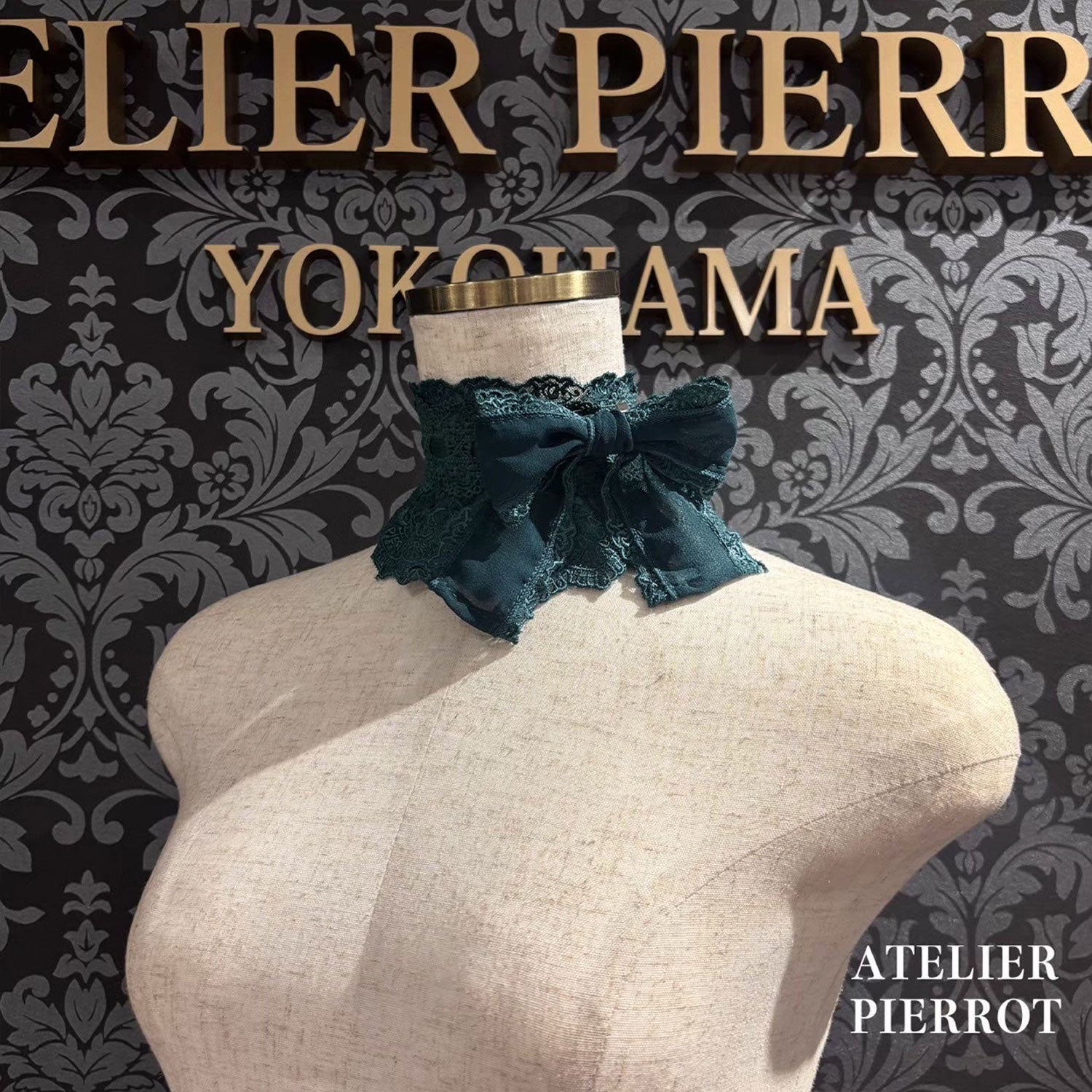 【ATELIER PIERROT【Laced Grace Choker】白/波尔多/紫/绿/海蓝色/黑