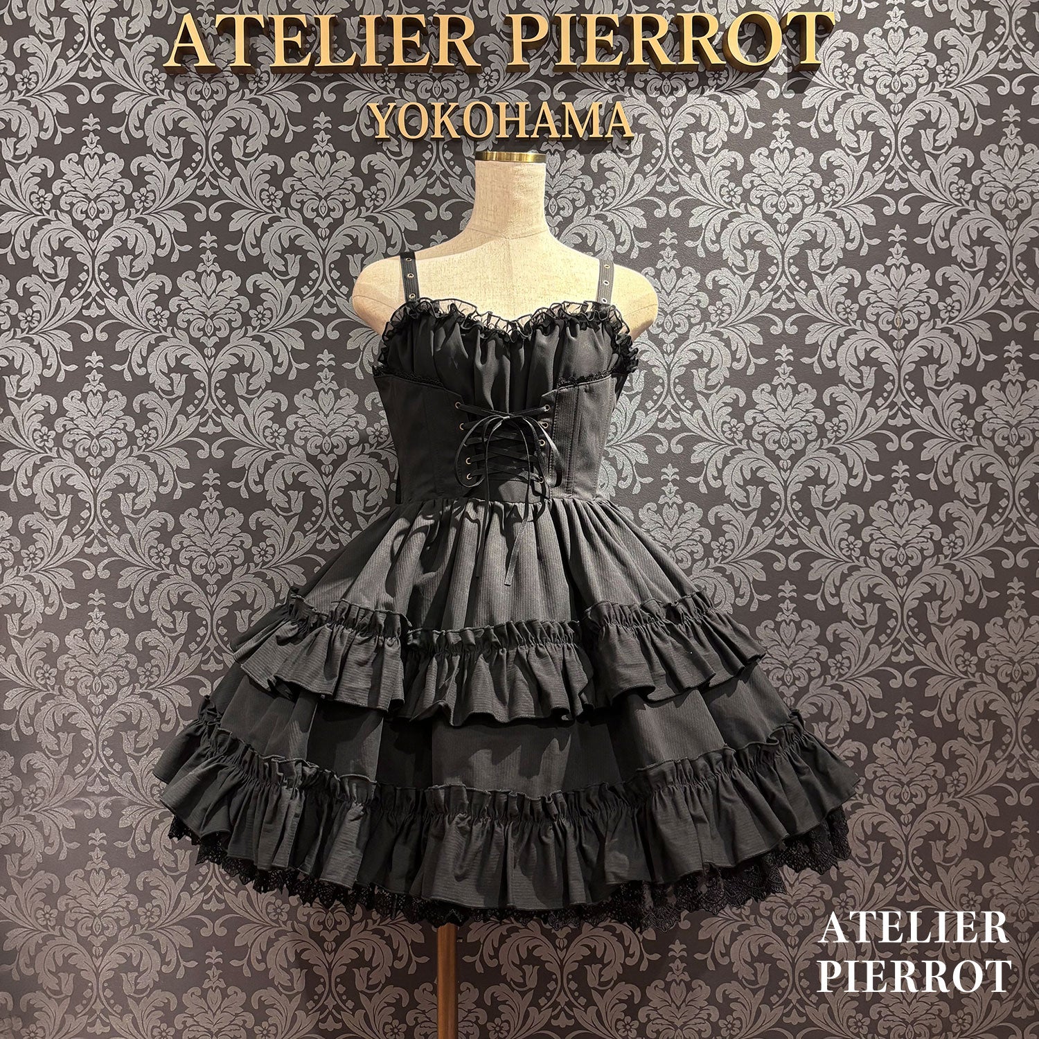 【ATELIER PIERROT】 ★ご予約受付中★ Forbidden Prayer Jumper Skirt ホワイト/ブラック