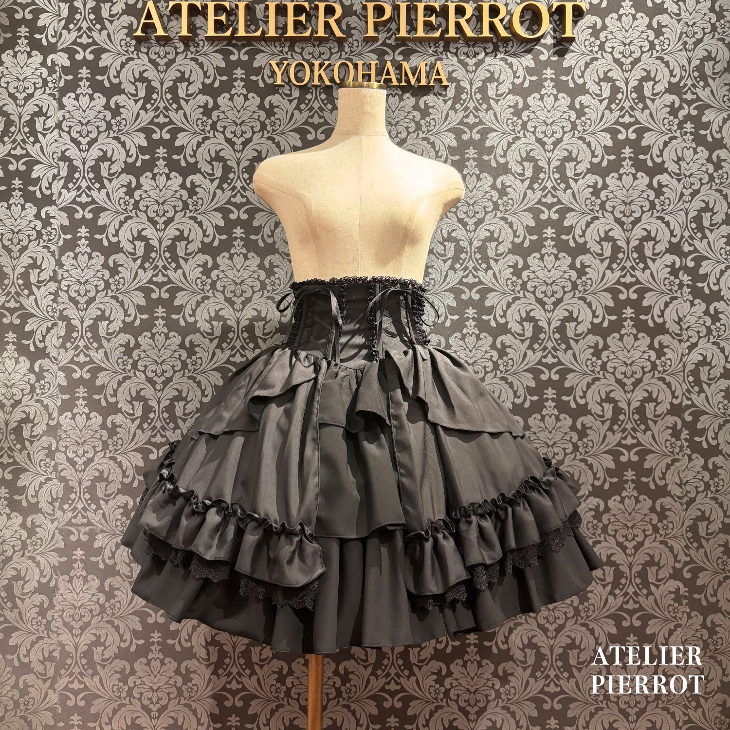 【ATELIER PIERROT】 ★ご予約受付中★ Eternal Doll Corset Skirt ホワイト/ピンク/ボルドー/パープル/ネイビー/ブラック