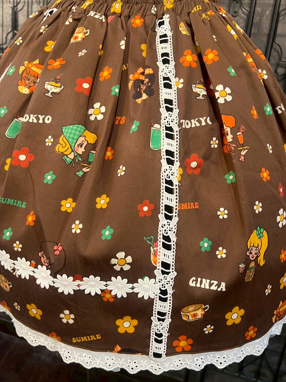 【Violet Fane】Ginza Kissaten 스커트