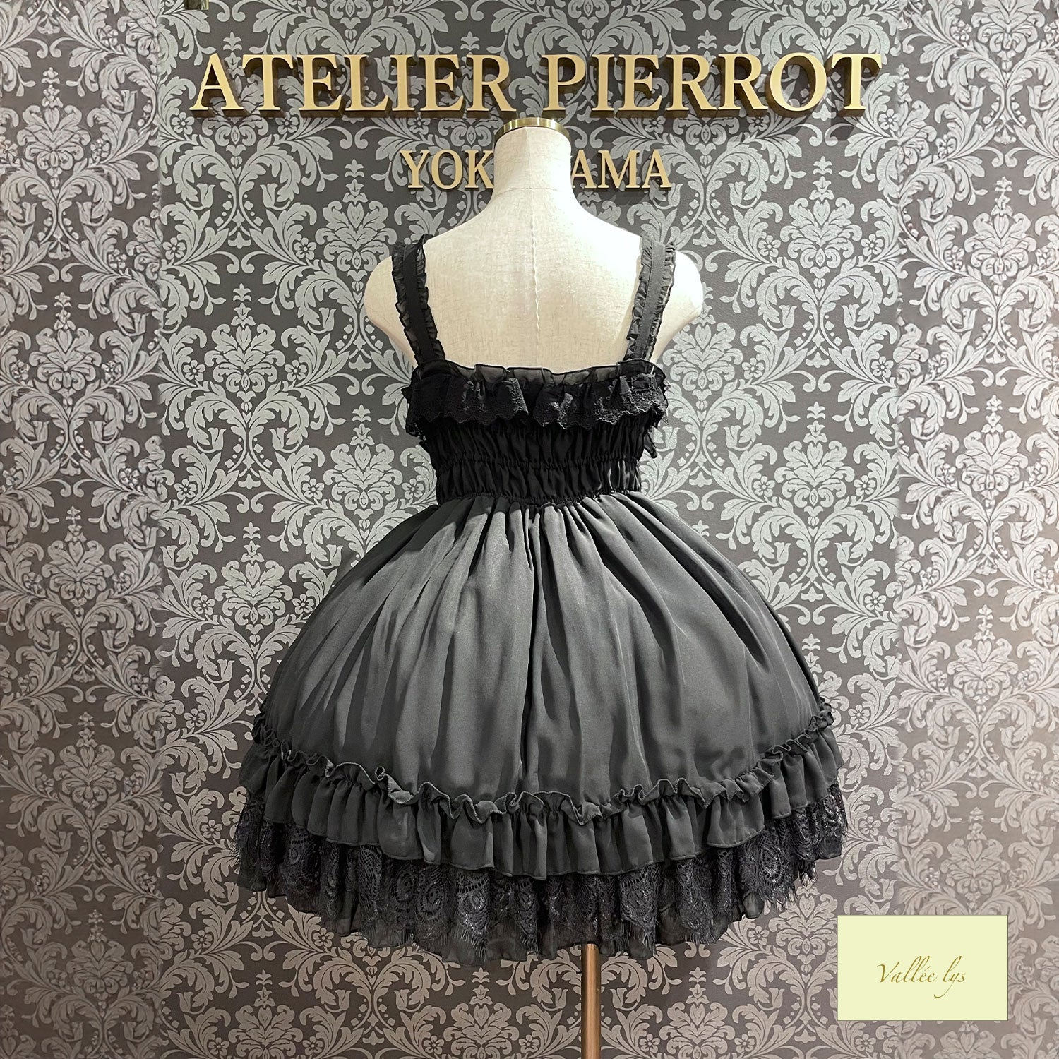 【Vallée lys】ヴァレリス Magical Fairyland Jumper Skirt