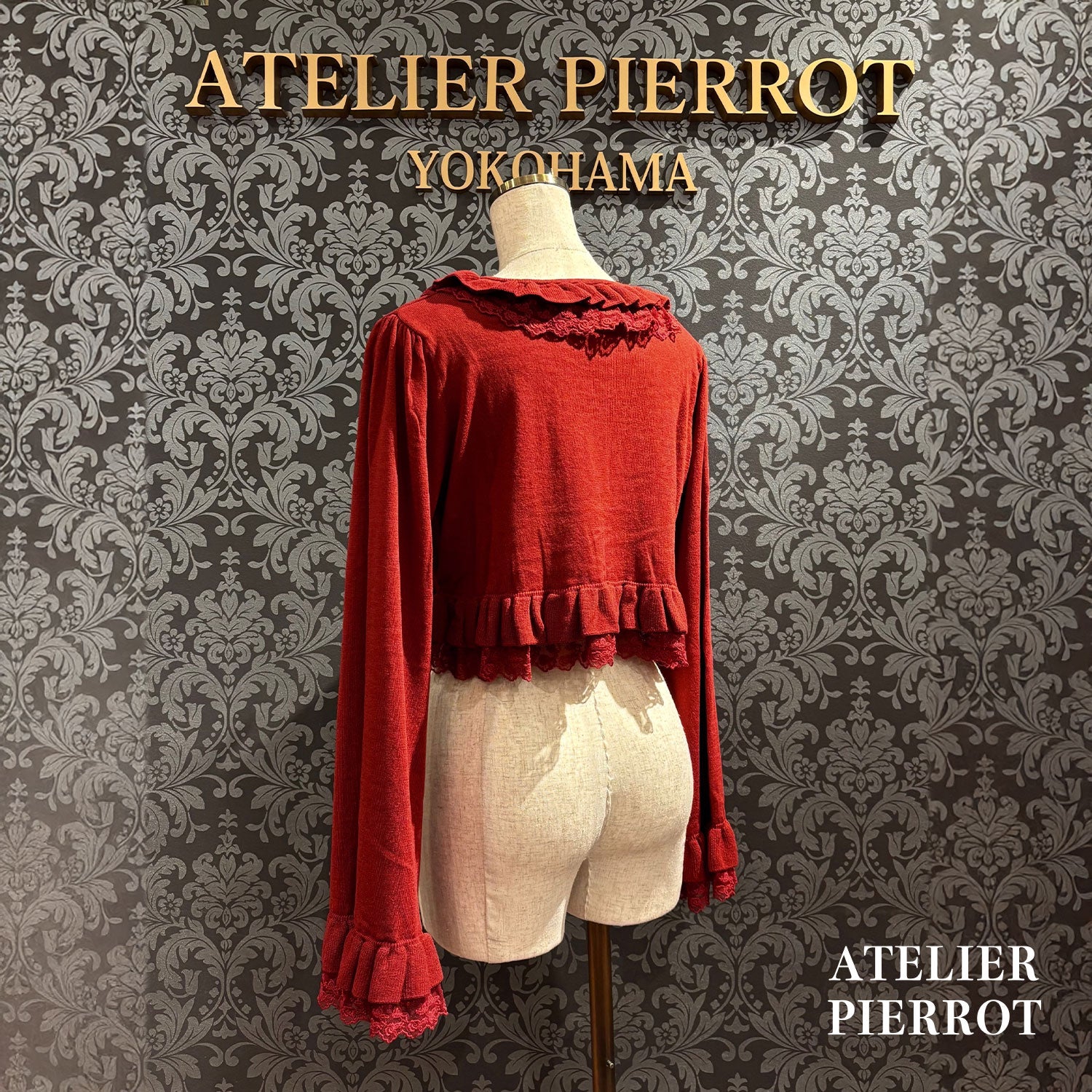 【ATELIER PIERROT】 Rose Waltz Cardigan アイボリー/ワイン/ブラック