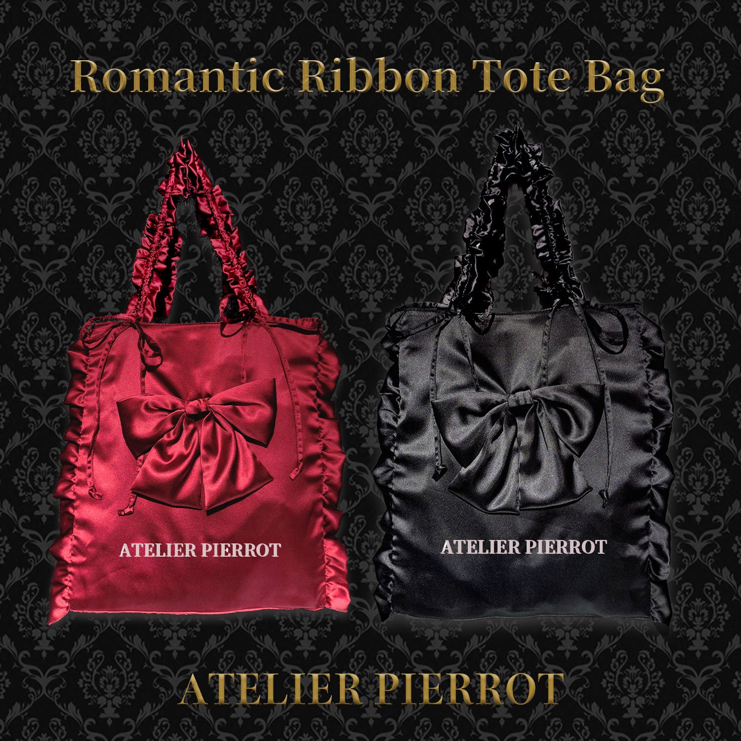 【ATELIER PIERROT】 Bordeaux/Black
