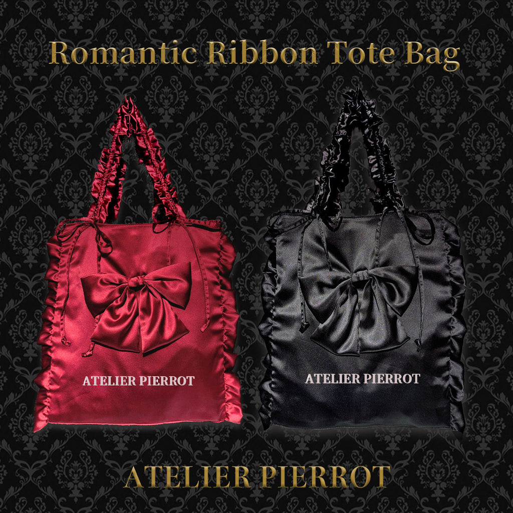 ATELIER PIERROT】Romantic Ribbon Tote Bag ボルドー/ブラック 