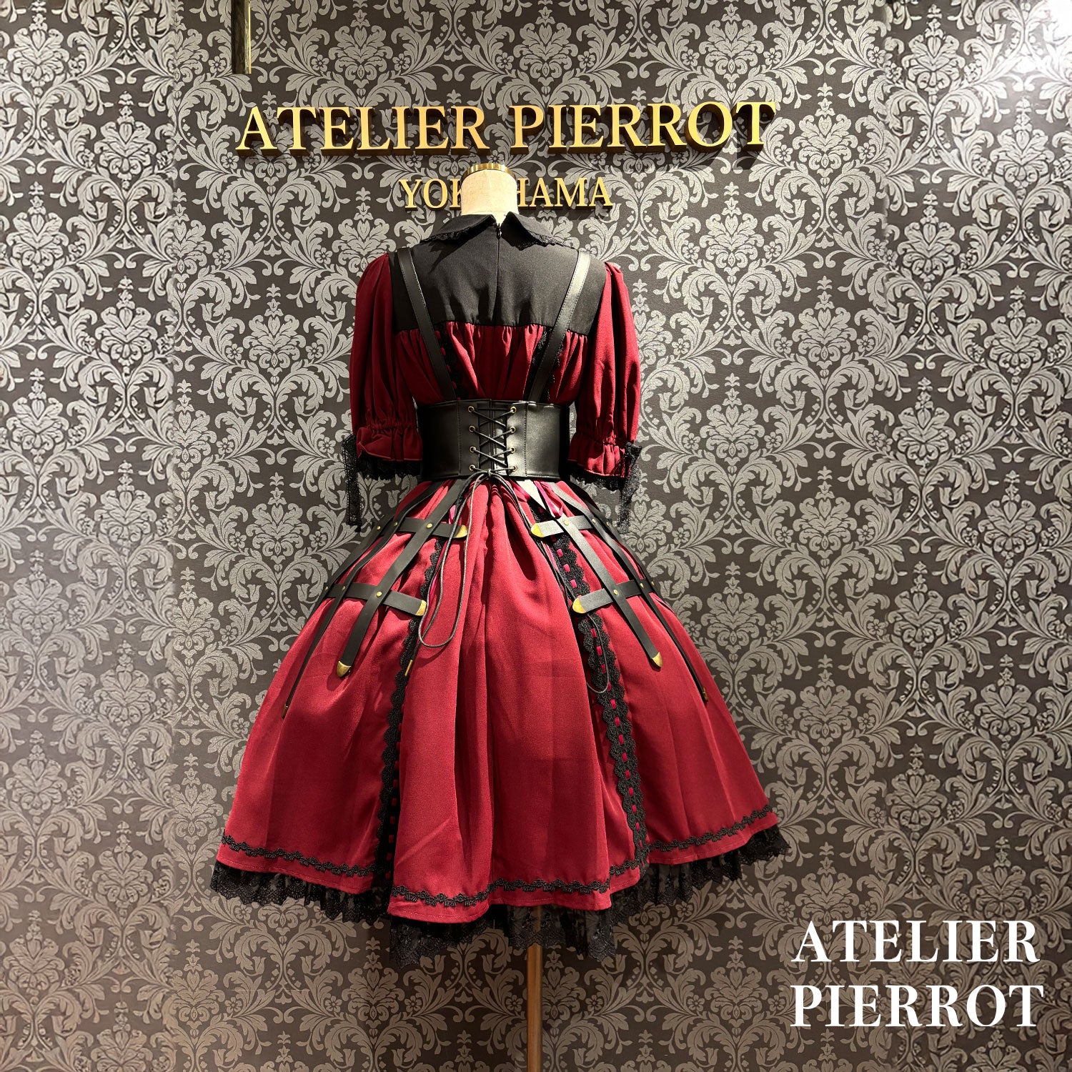 【ATELIER PIERROT】 Baroque Cage Corset Harness White/Black★Released mid-late September ★