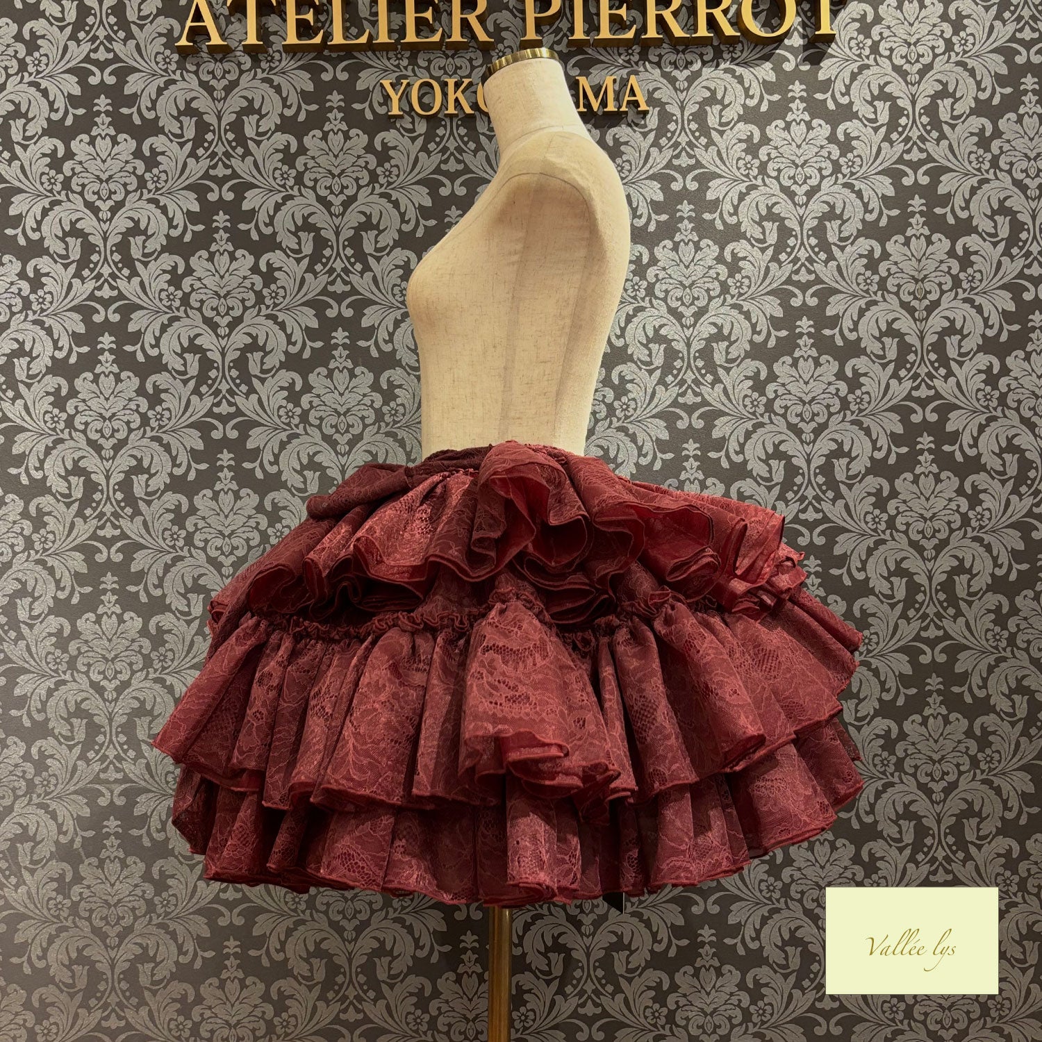 【Vallée lys】 발레리스 Petale Voile SkirtWhite/Pink/신색Bordeaux/신색Purple/Black