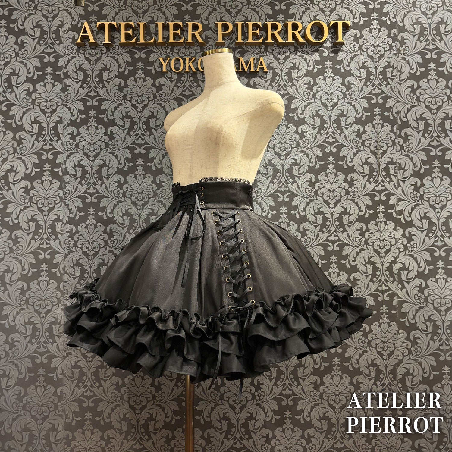 【ATELIER PIERROT】 Adenophora Lace-Up Skirt ホワイト/新色ボルドー/パープル×ブラック/新色ネイビー/ブラック×ホワイト/ブラック★ダブルポイントフェア対象商品6月14日(日)まで★
