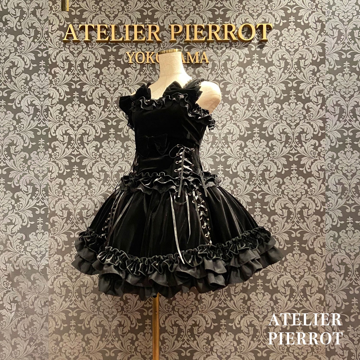 【ATELIER PIERROTAdenophora 레이스 업 스커트 보르도/네이비/블랙★10 월 초에서 중순까지 출시 될 예정입니다★