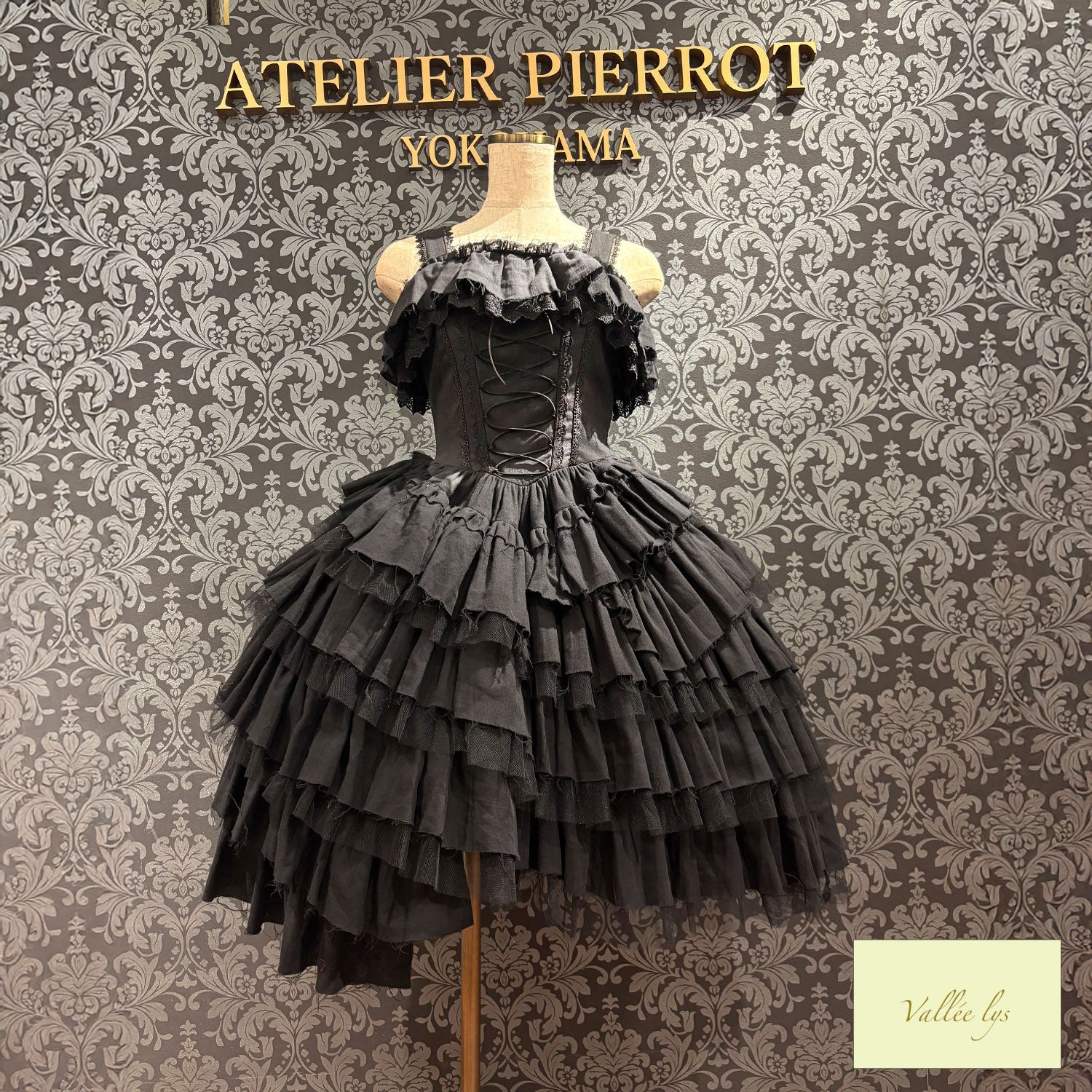 【Vallée lys】ヴァレリス Nonette Gauze Jumperskirt ボルドー/グレー/ブラック サイズ1