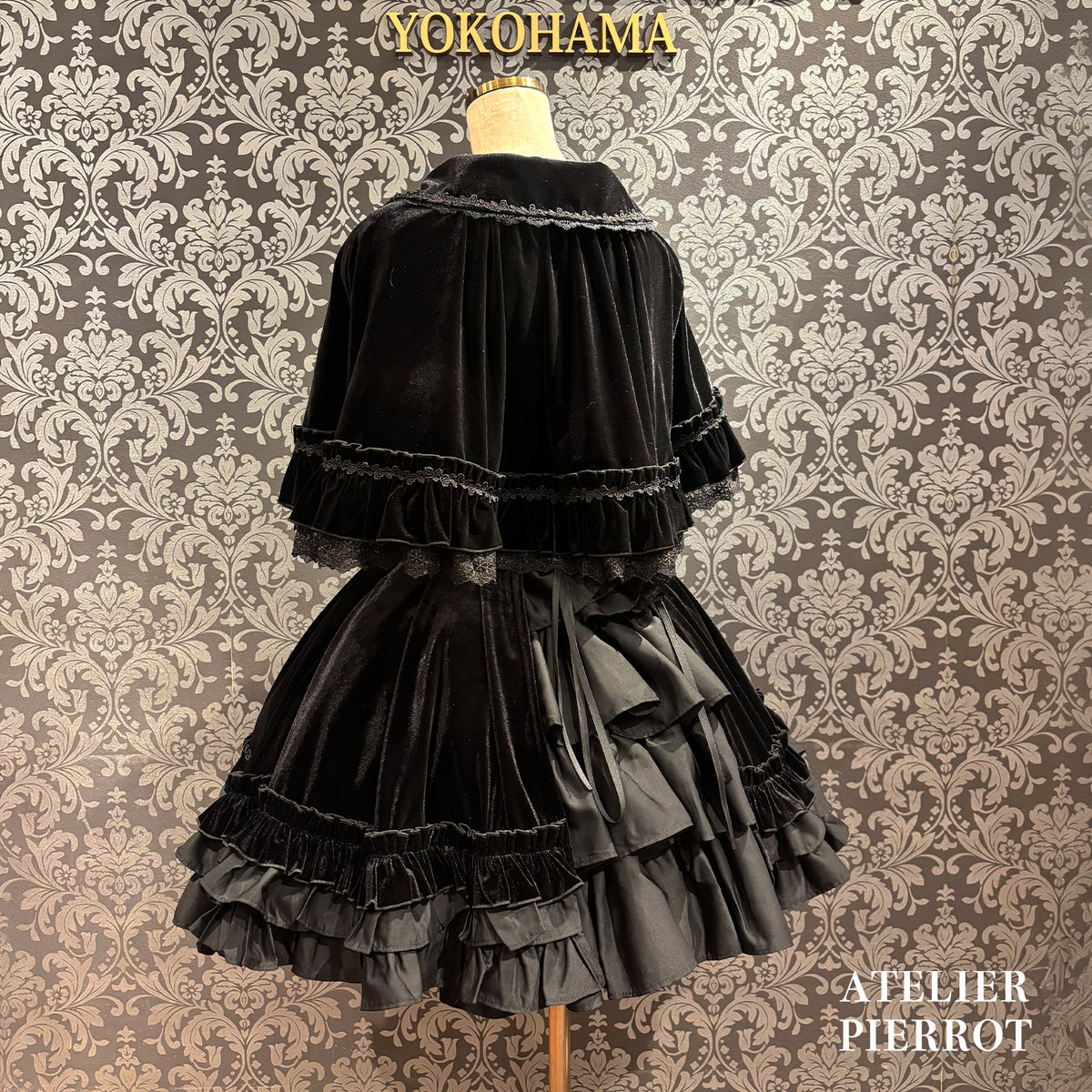 【ATELIER PIERROT】 ★ご予約受付中★ Adenophora Lace-Up Skirt ボルドー/新色パープル/ネイビー/ブラック