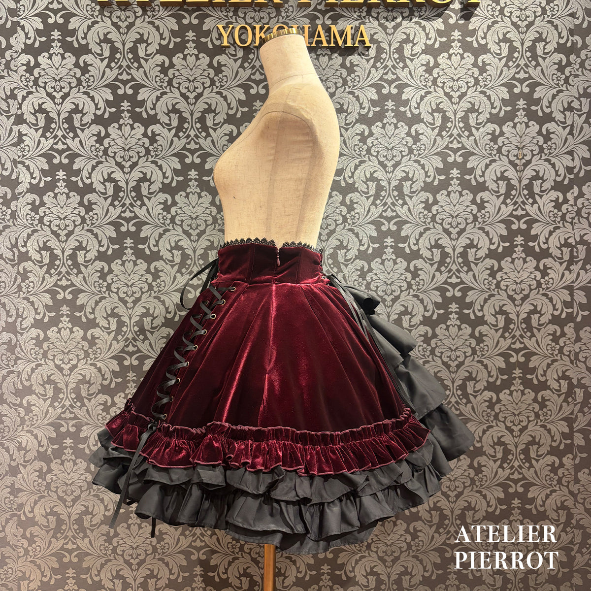 【ATELIER PIERROT】 ★ご予約受付中★ Adenophora Lace-Up Skirt ボルドー/新色パープル/ネイビー/ブラック