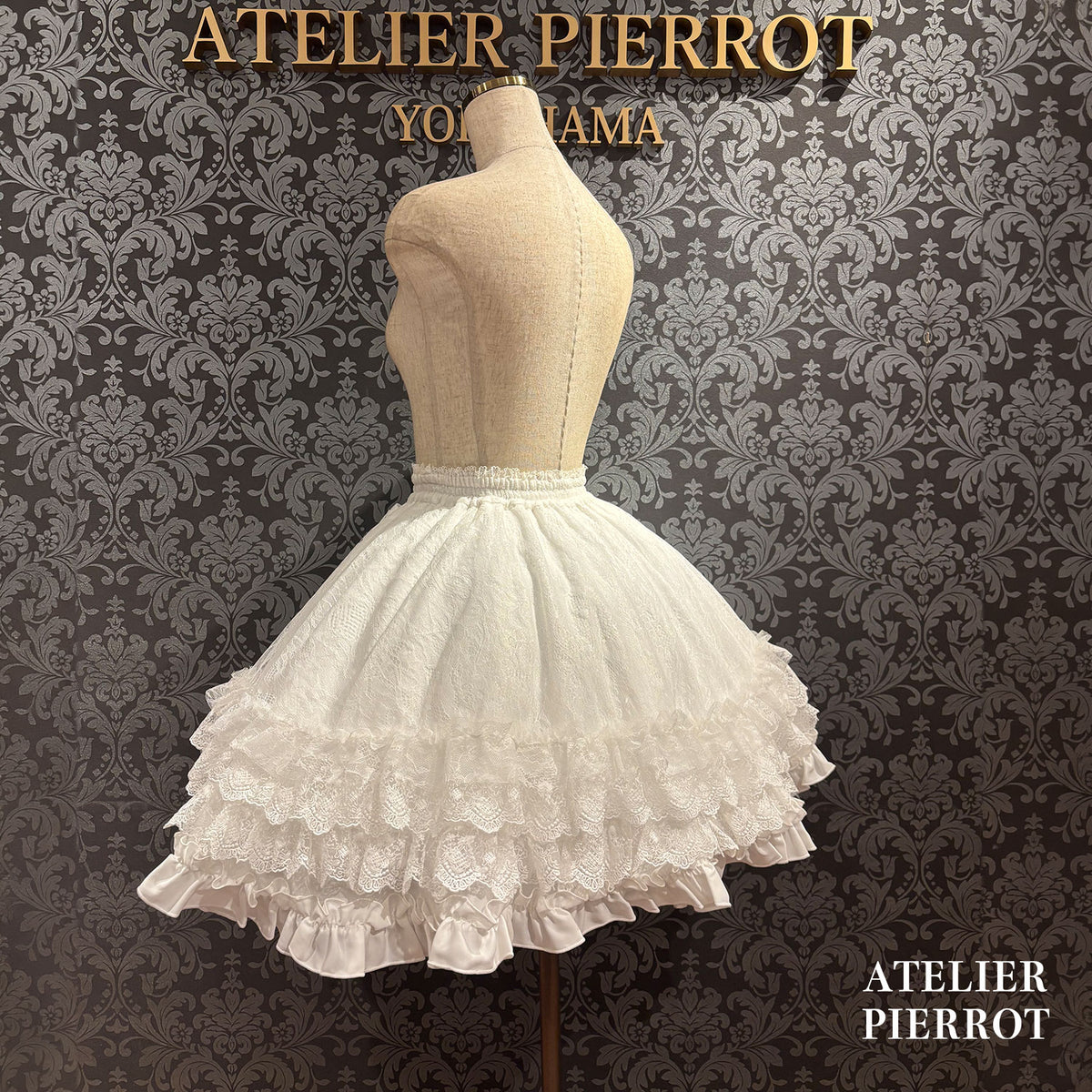 【ATELIER PIERROT】 ★现已接受预订★ Lacrimosa 系带裙White/Bordeaux/Purple/Navy/Black