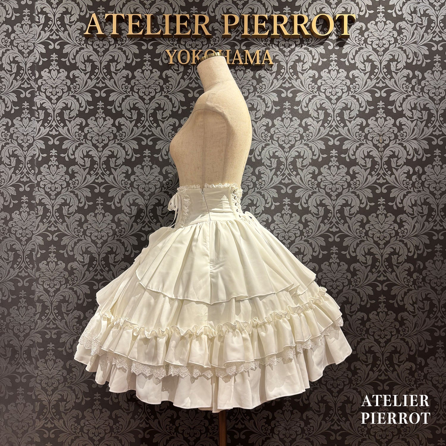 【ATELIER PIERROT】 ★ご予約受付中★ Eternal Doll Corset Skirt ホワイト/ピンク/ボルドー/パープル/ネイビー/ブラック