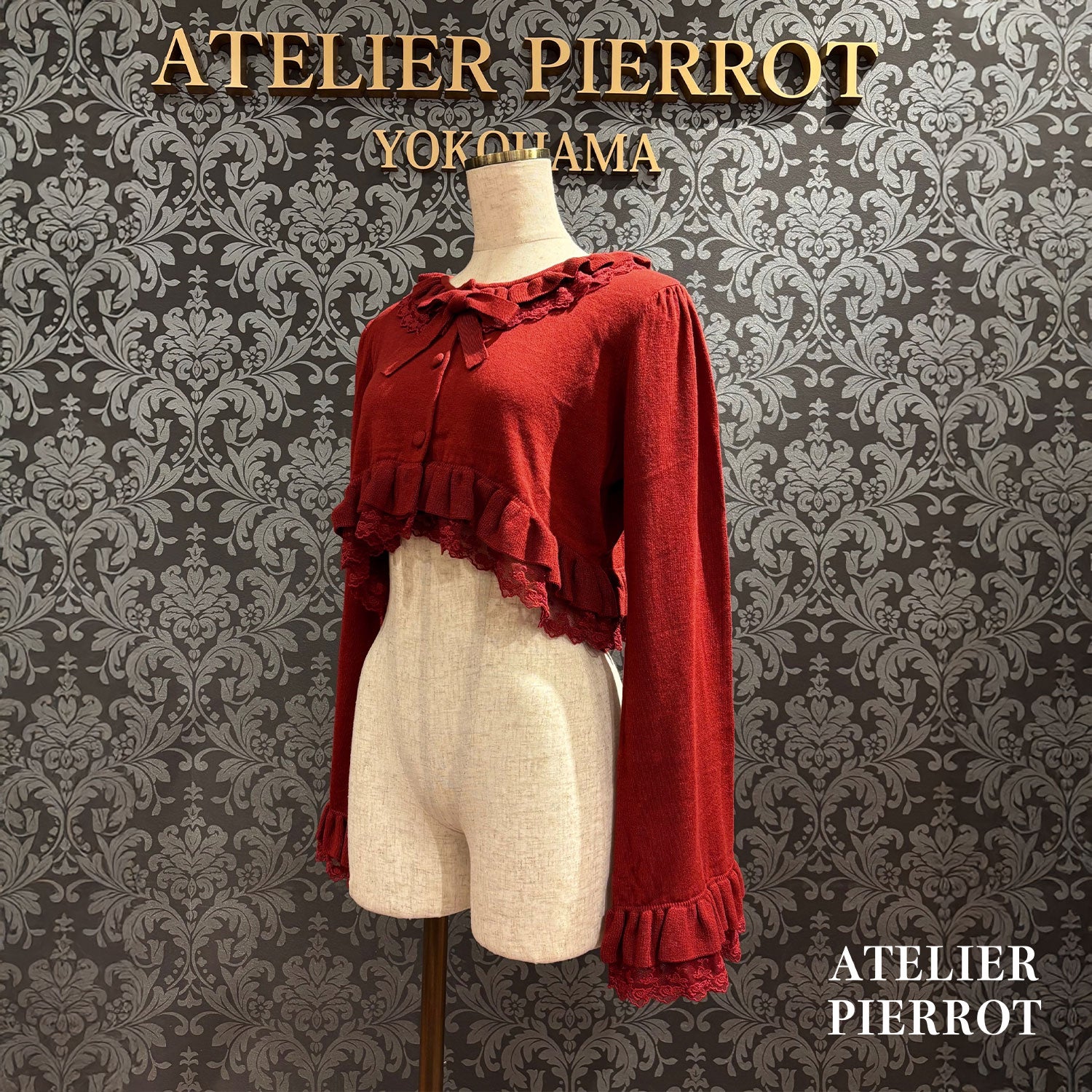 【ATELIER PIERROT】 Rose Waltz Cardigan アイボリー/ワイン/ブラック