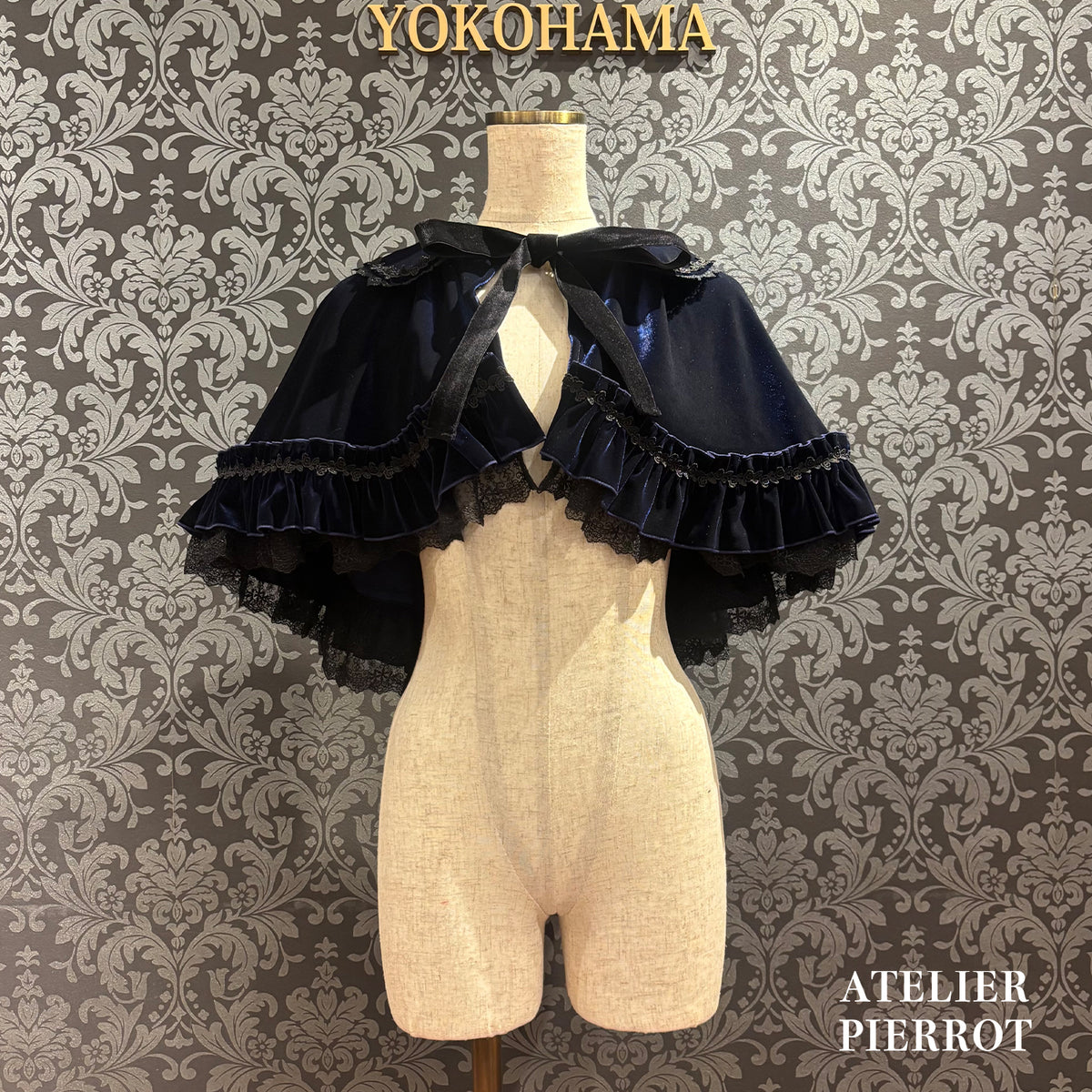 【ATELIER PIERROT】 ★Ahora aceptamos reservas★ Capa de terciopelo AdenophoraBordeaux/Purple/Navy/Black
