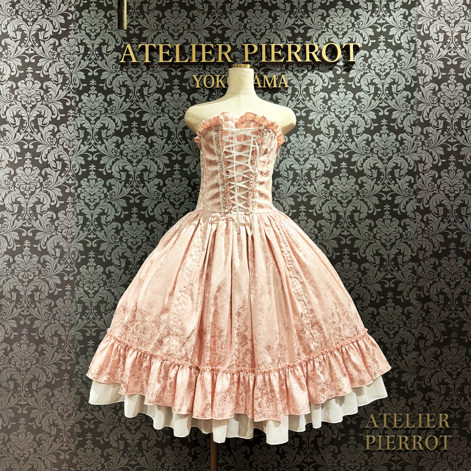 【ATELIER PIERROT】 Bustle Korsett Kleid Rose Jacquard