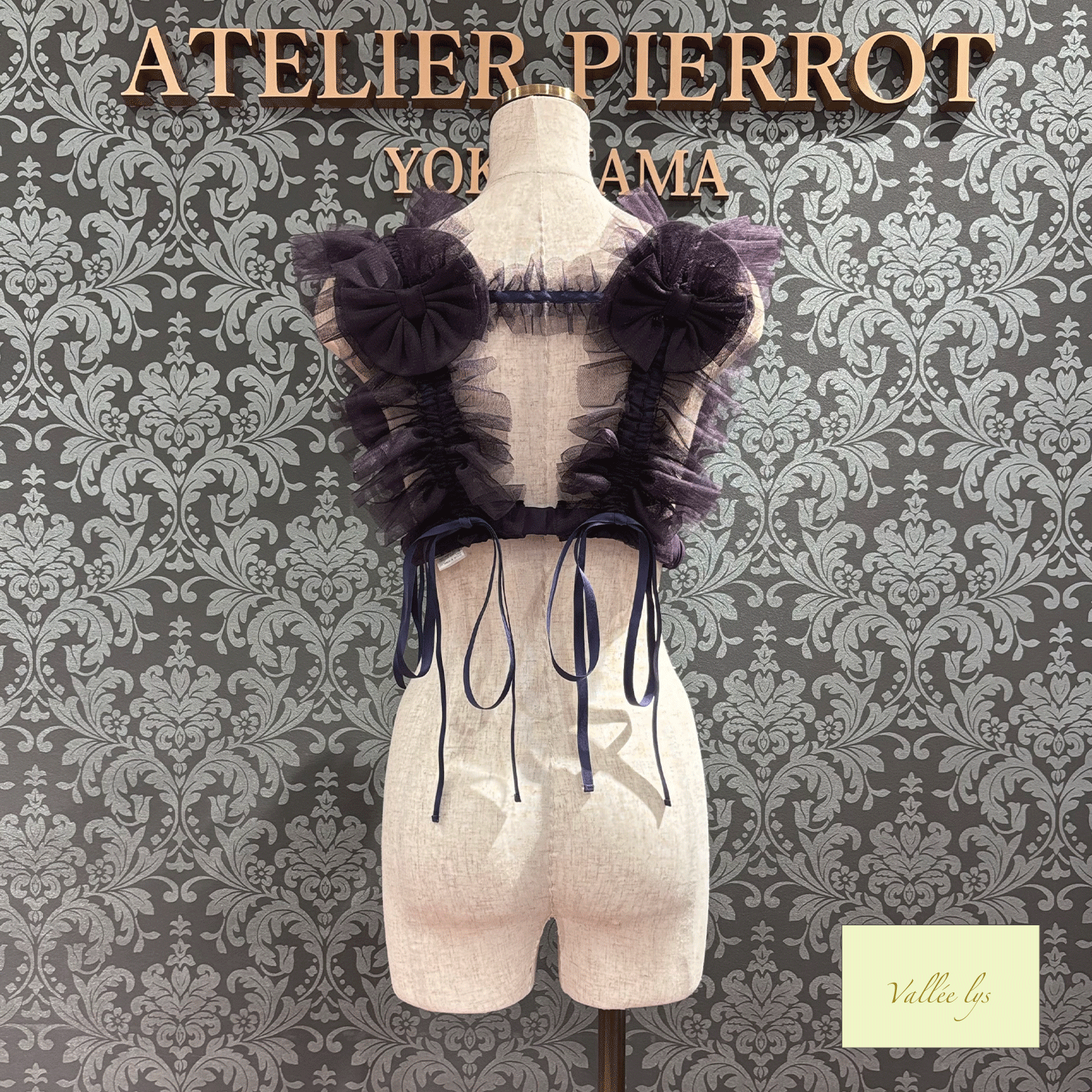 【Vallée lys】ヴァレリス Nocturne Tulle Harness ホワイト/ピンク/ボルドー/パープル/グレー/ブラック★サマーセール対象!!8月24日まで★